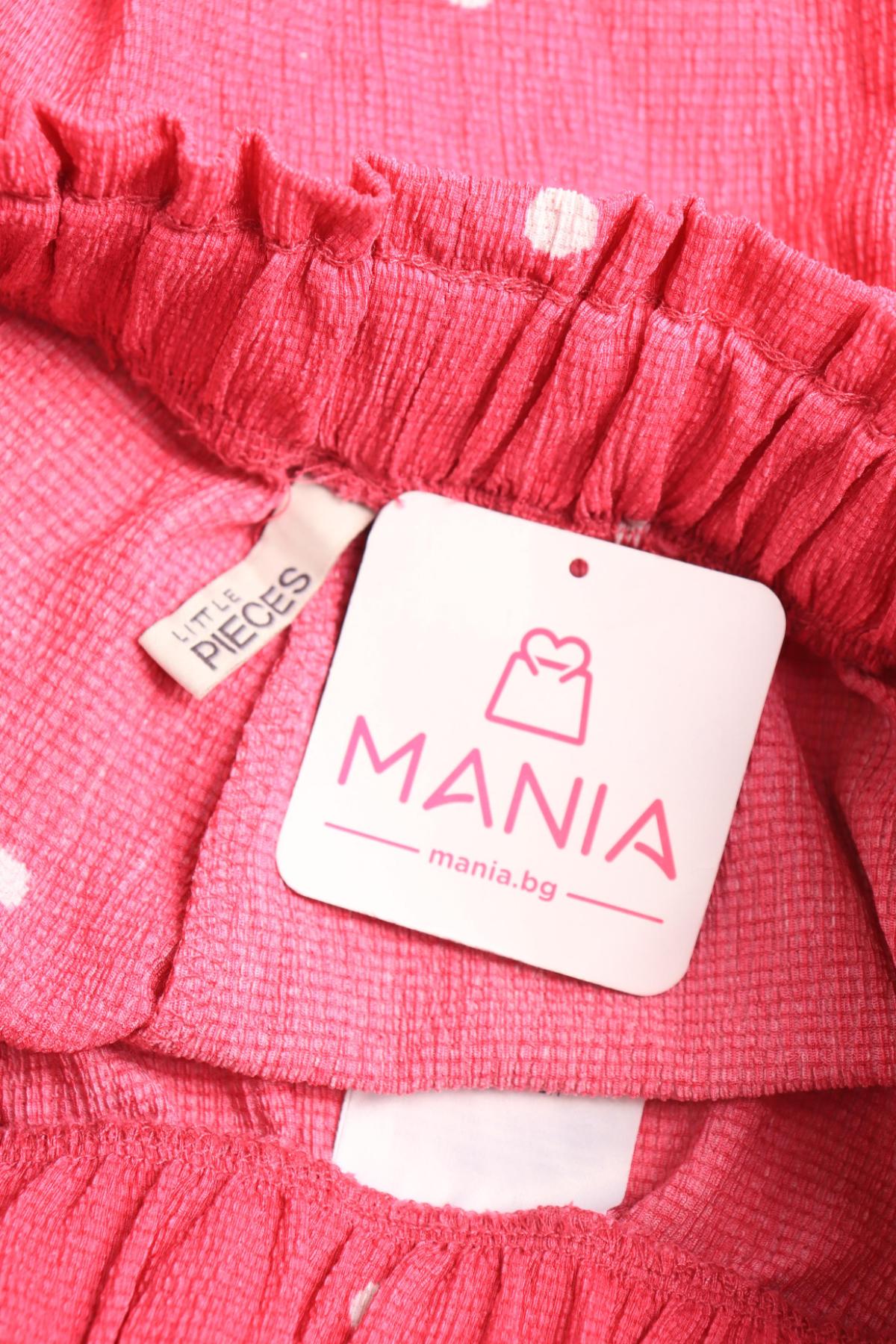 Детски панталон PIECES3