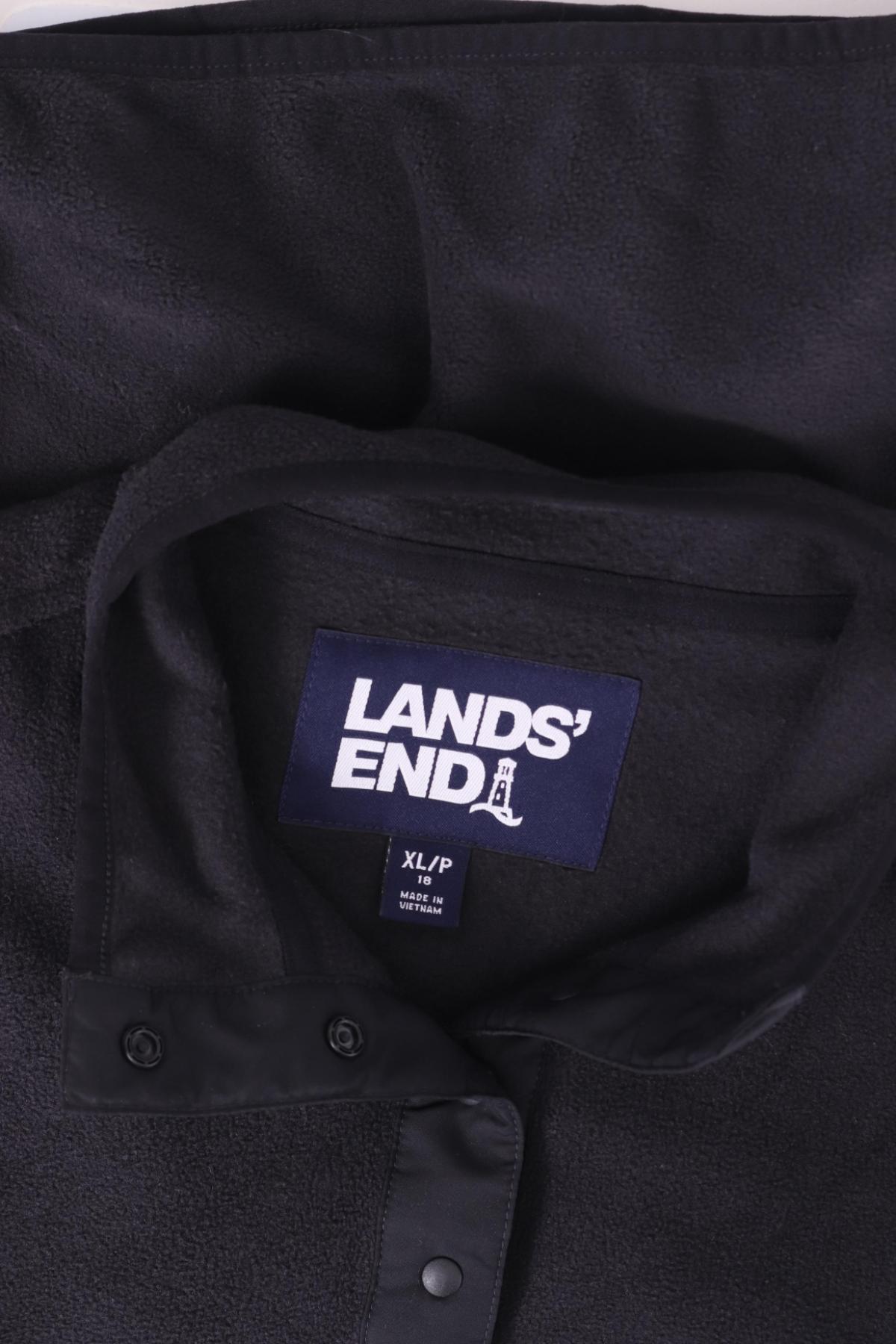 Полар LANDS' END3