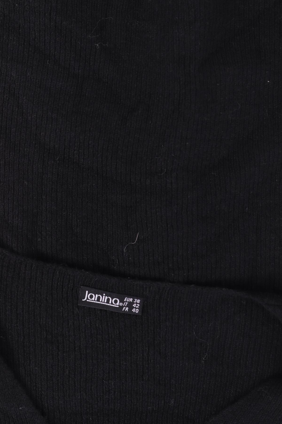 Пуловер JANINA3