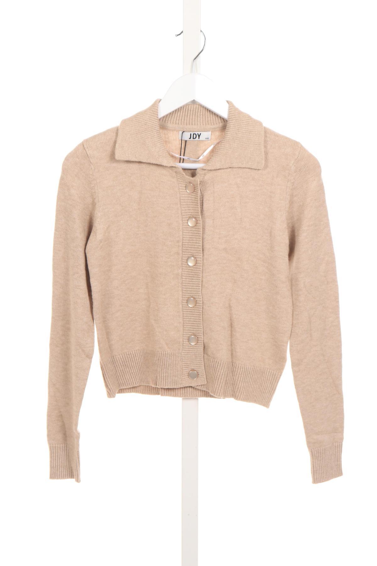 Жилетка JACQUELINE DE YONG1