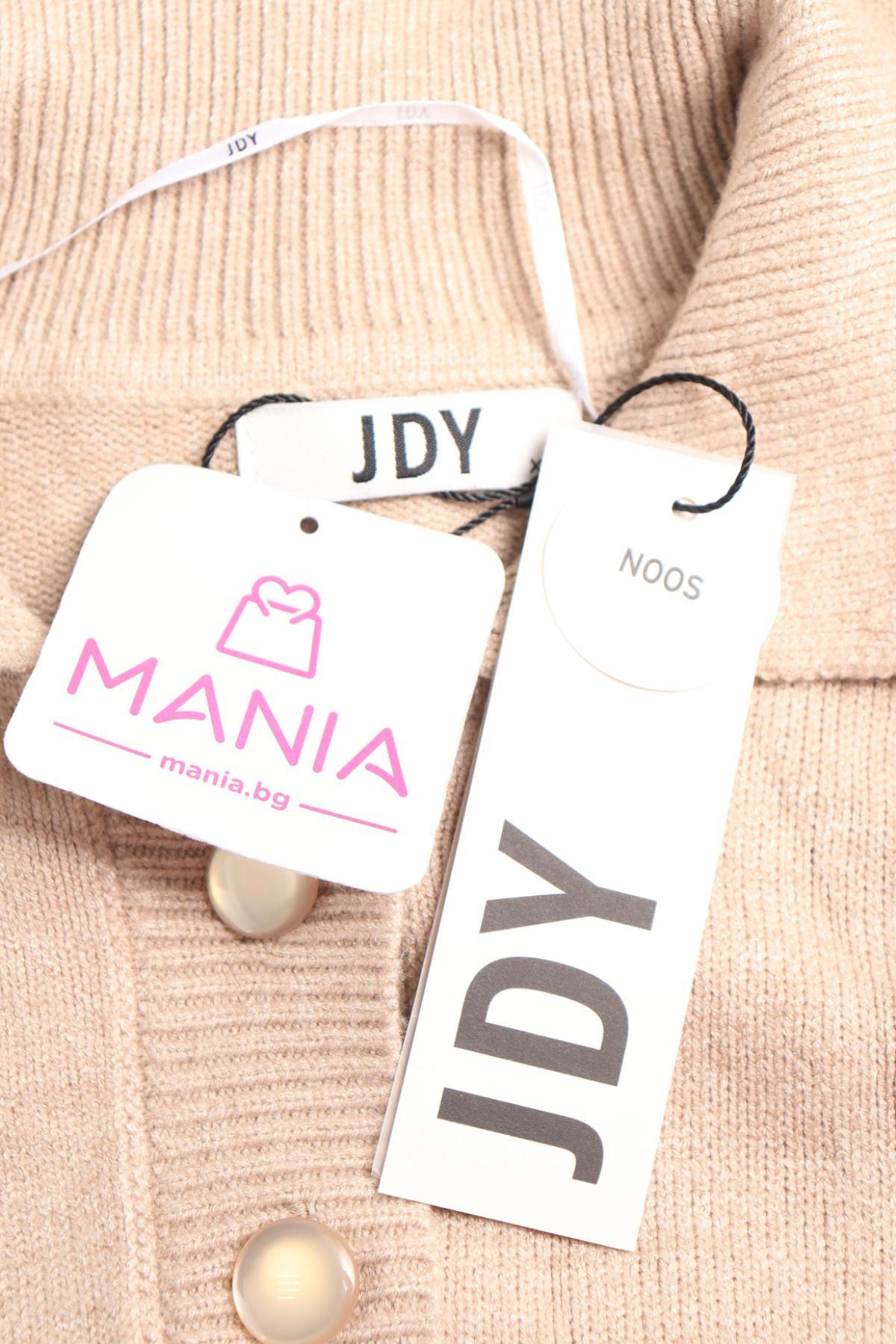 Жилетка JACQUELINE DE YONG3