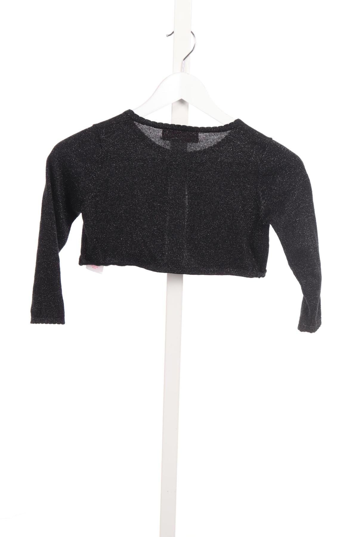 Детска жилетка NO NAME2