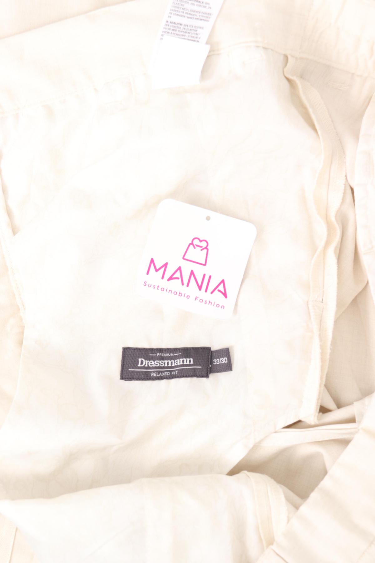 Официален панталон DRESSMANN3