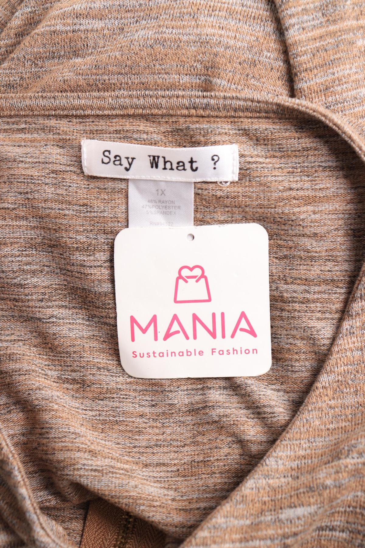 Ежедневна рокля SAY WHAT3