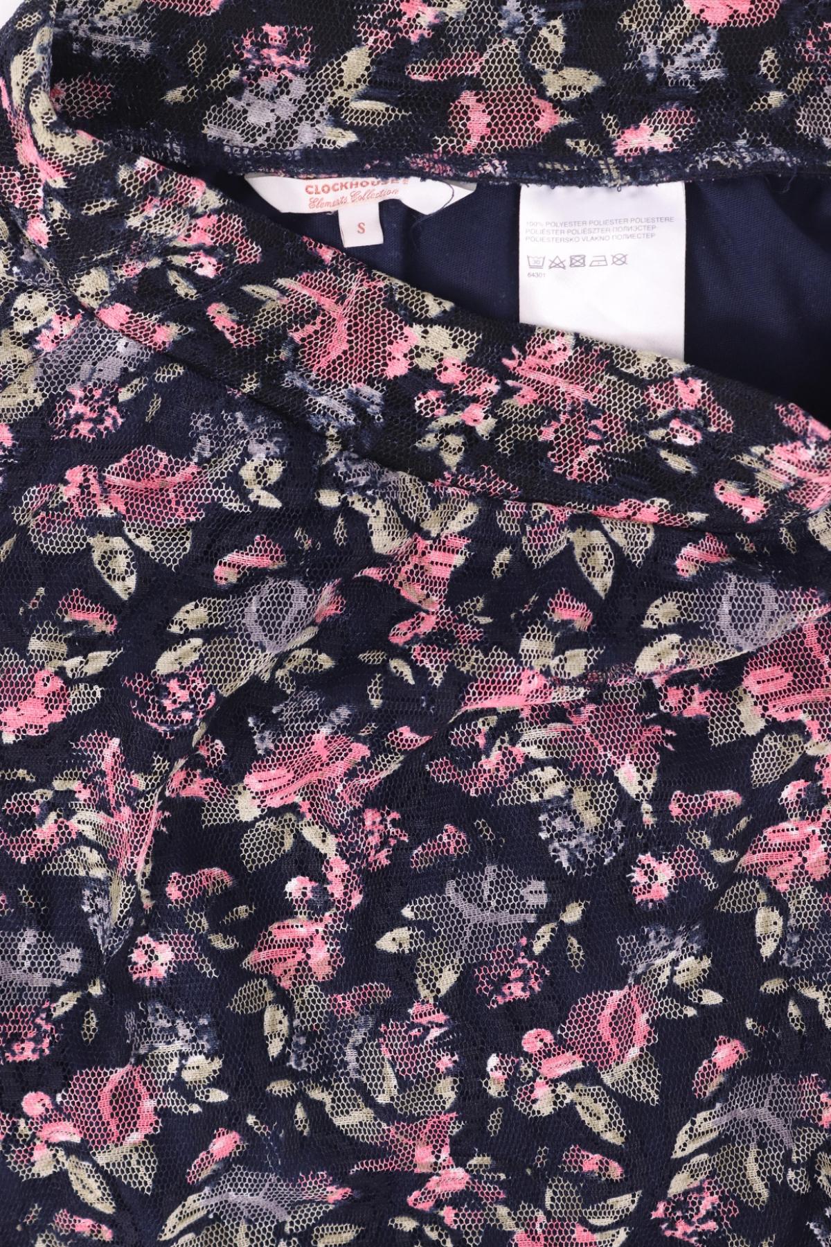 Пола CLOCKHOUSE3