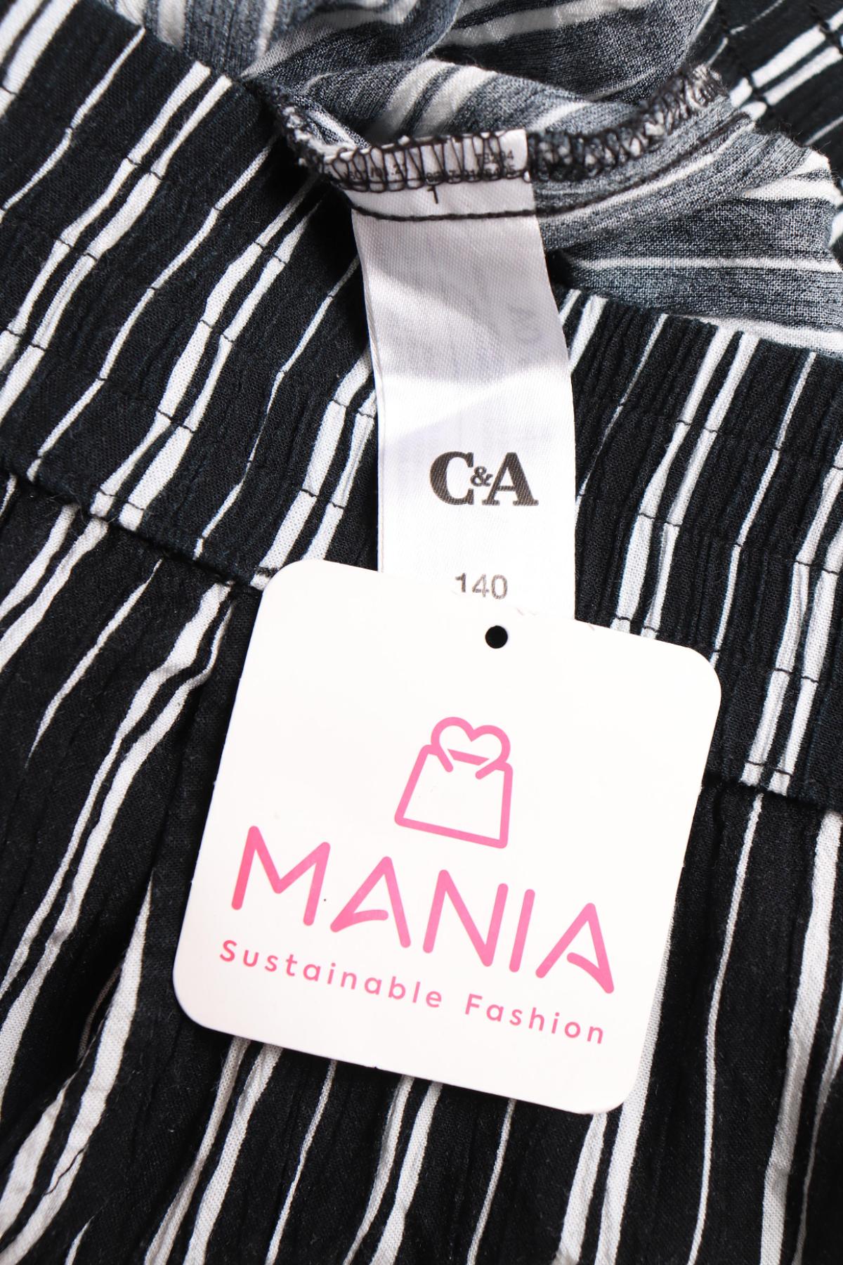 Детски панталон C&A3