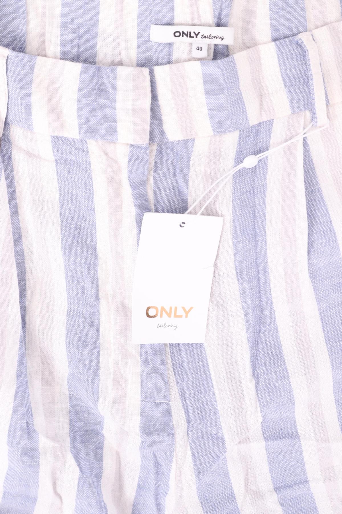 Къси панталони ONLY3