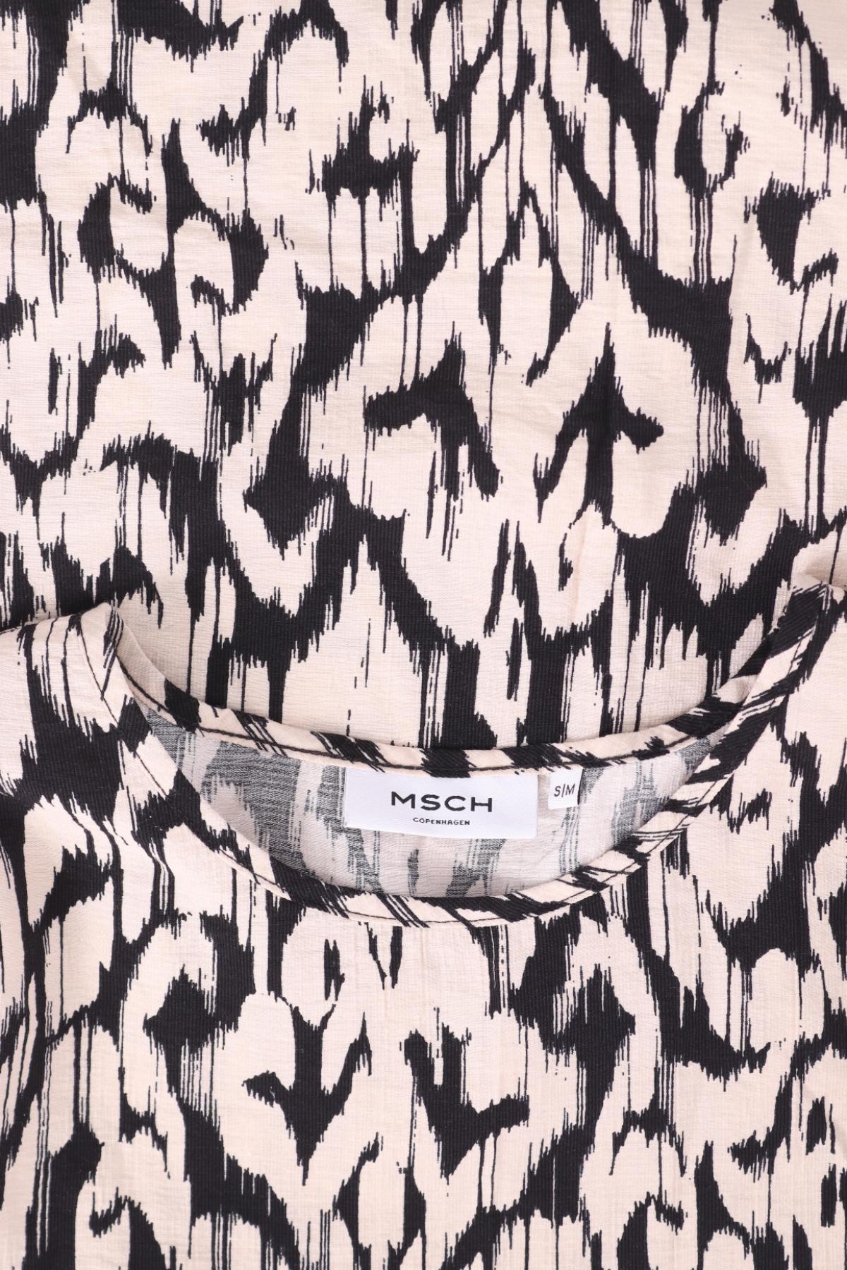 Блуза MOSS COPENHAGEN3