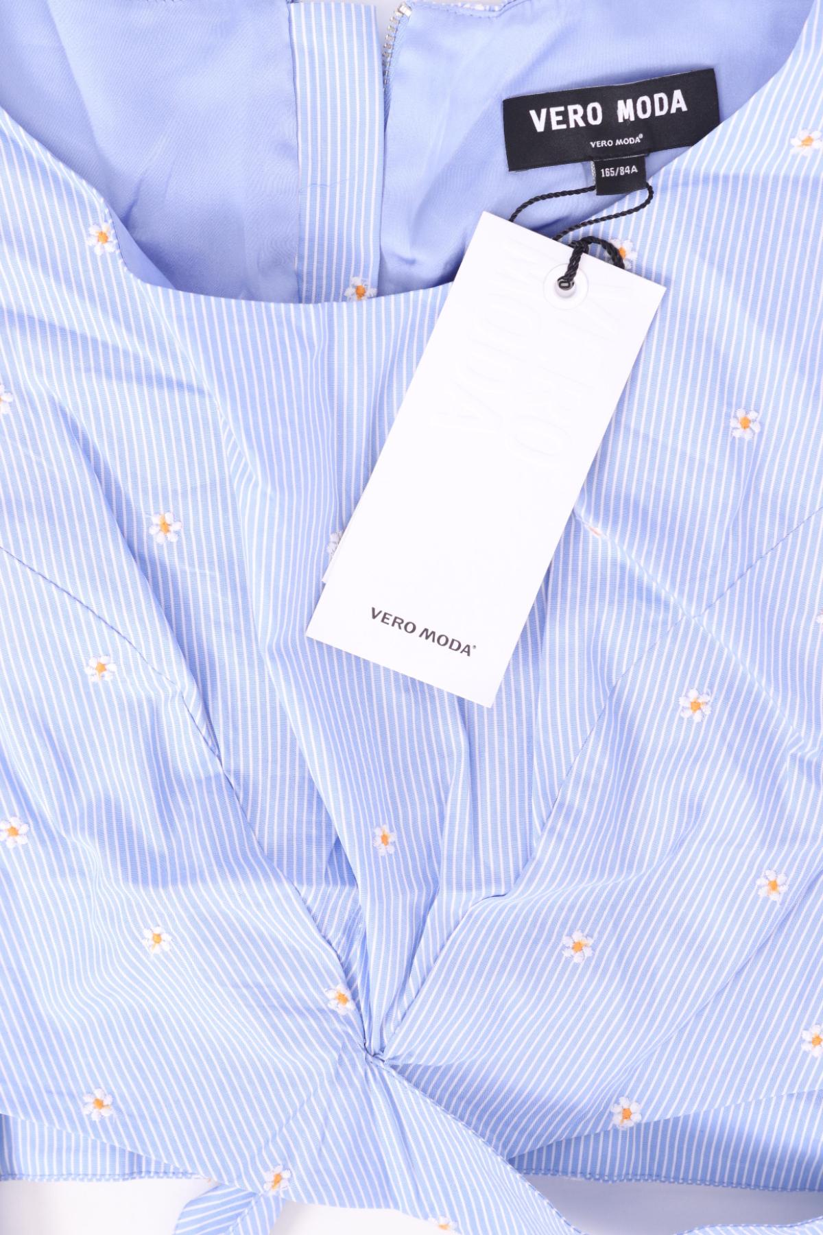 Потник VERO MODA3