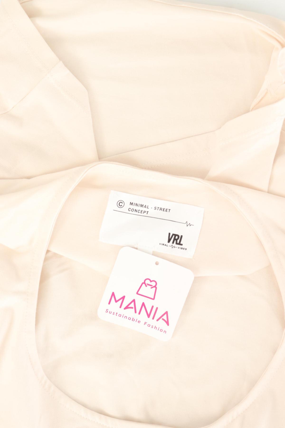 Тениска с щампа VRL3