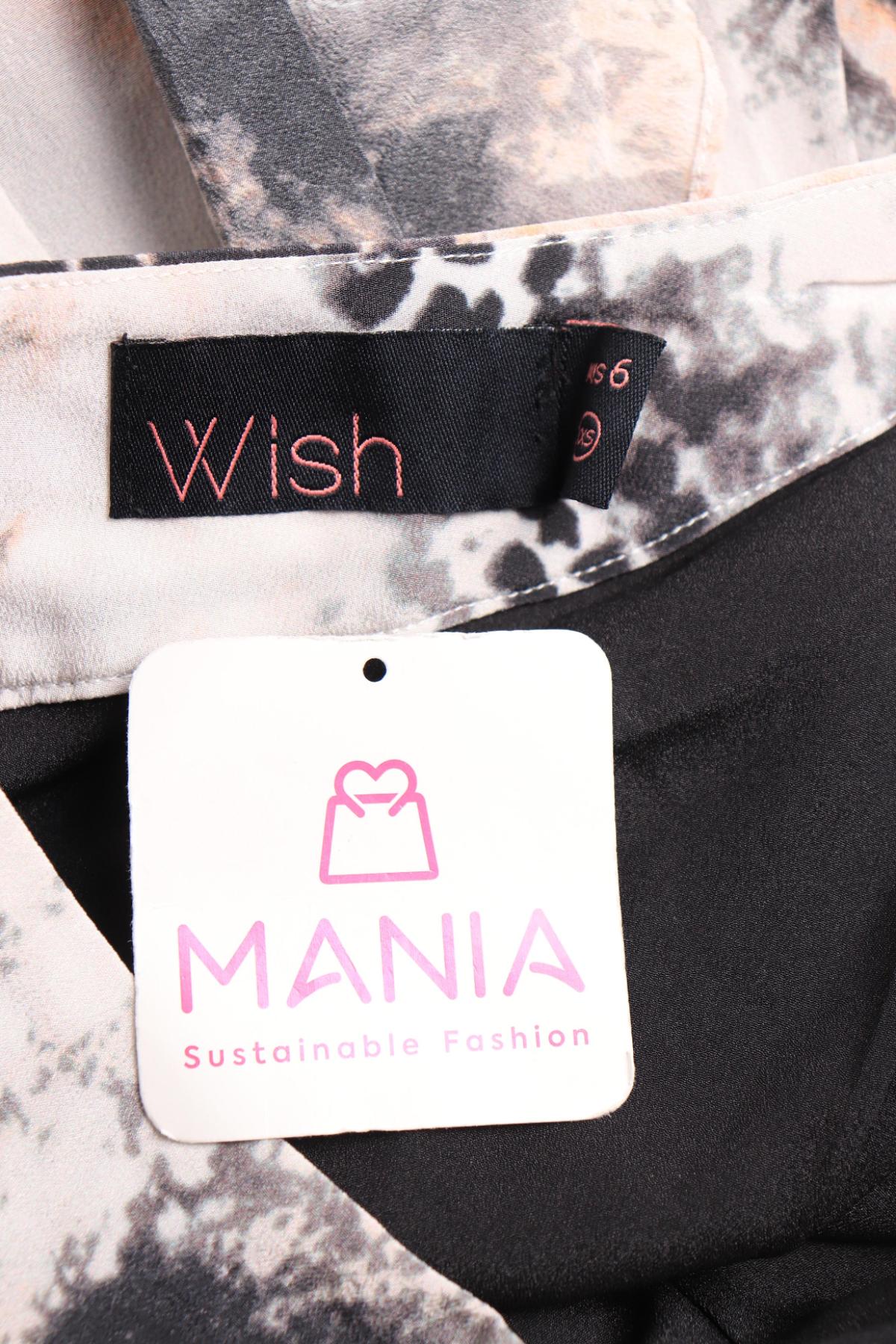 Ежедневна рокля WISH3