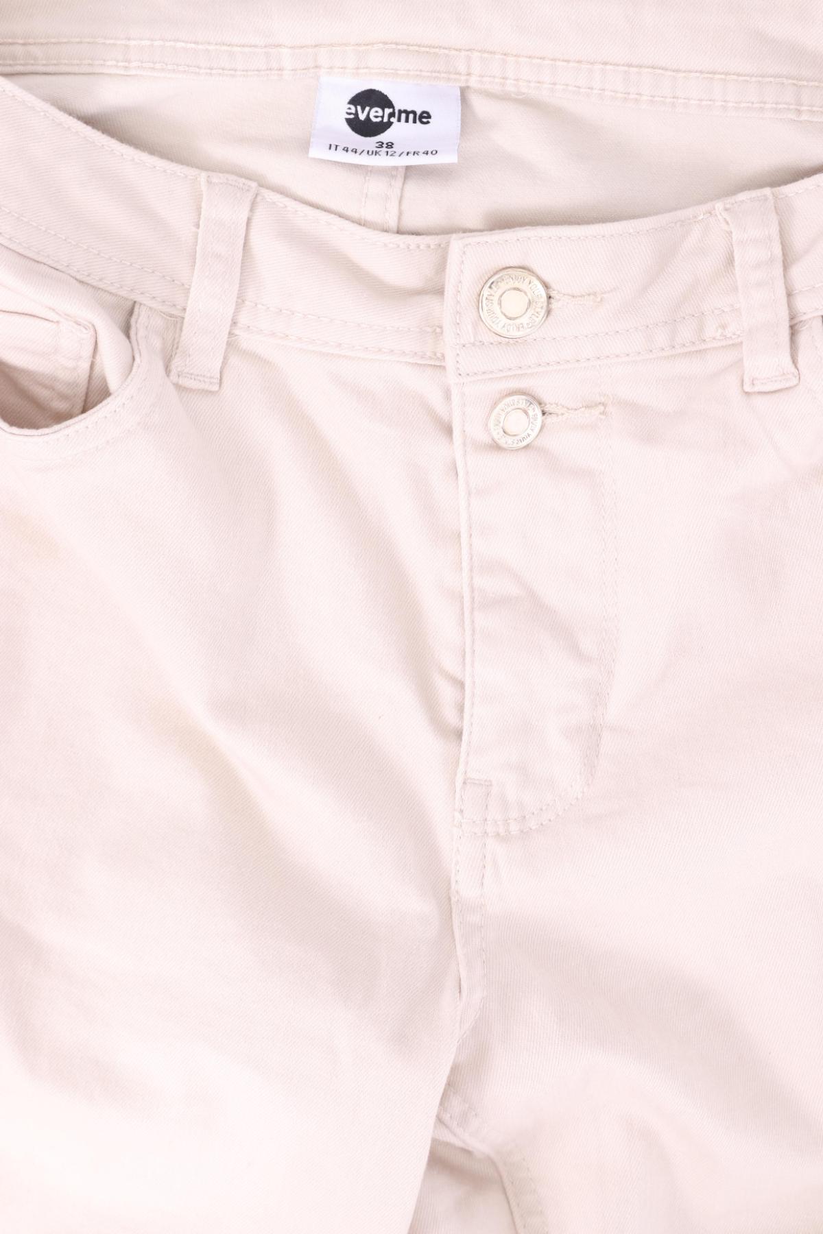 Ластични дънки EVER.ME3