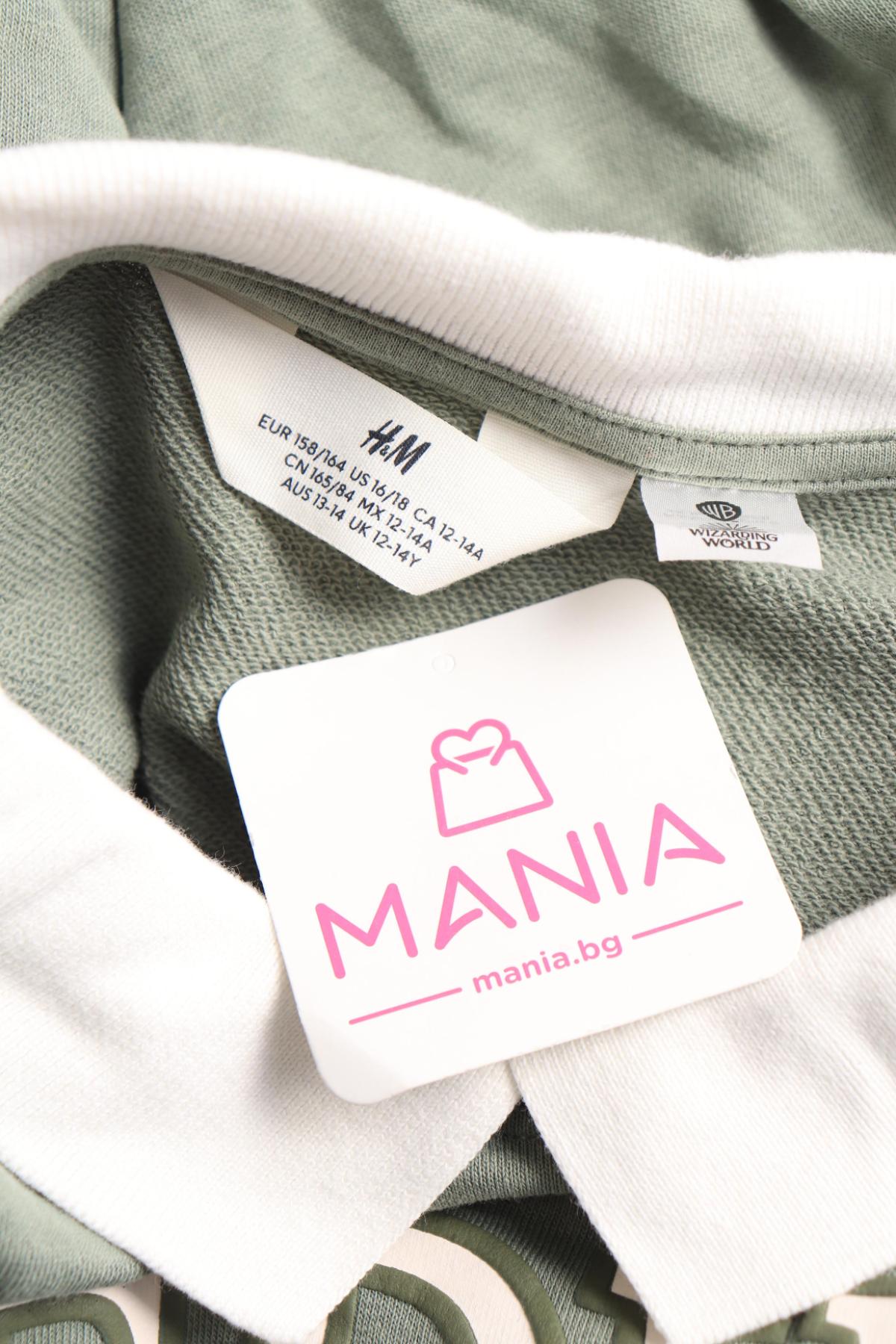 Детска блуза H&M3