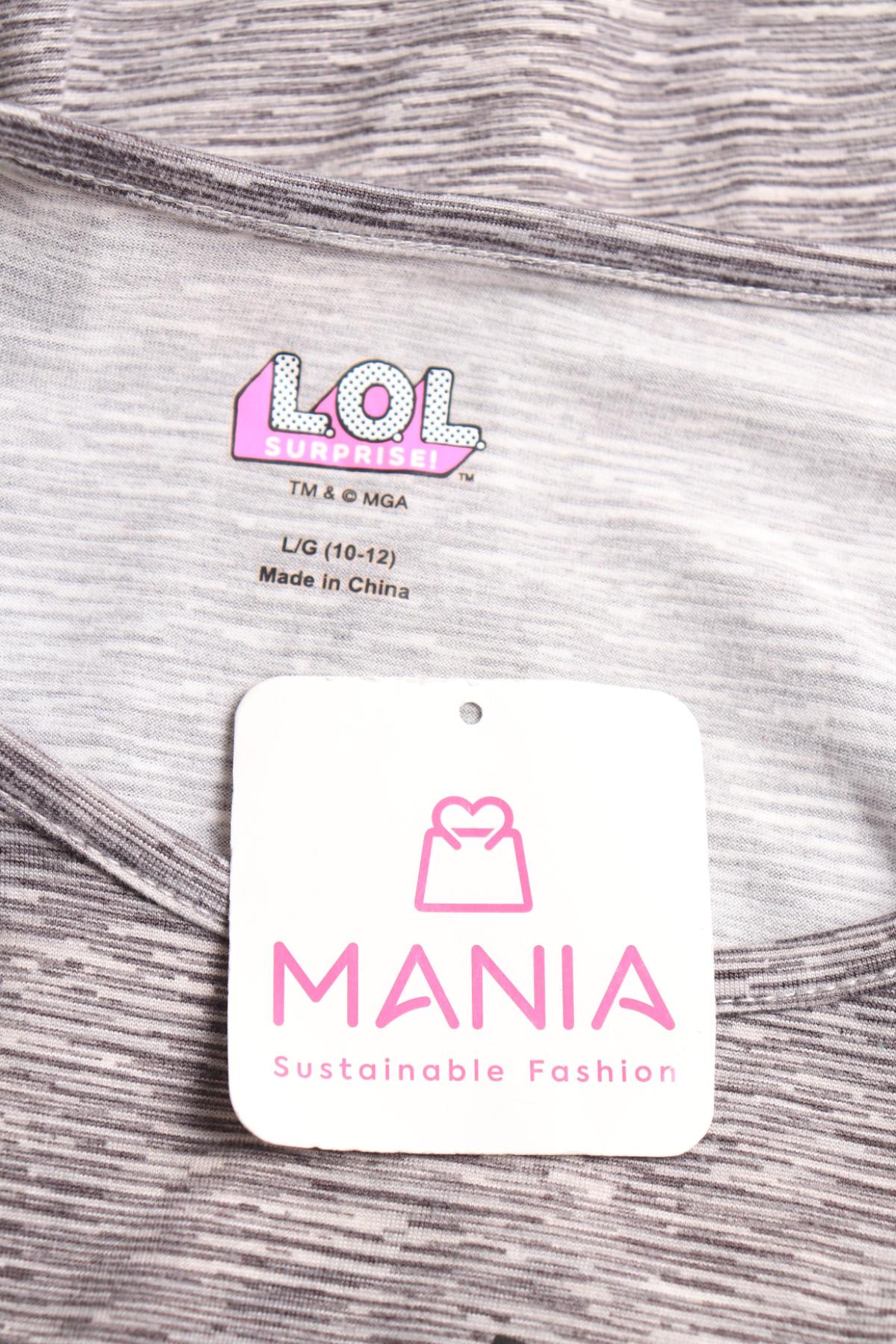 Детска рокля LOL3