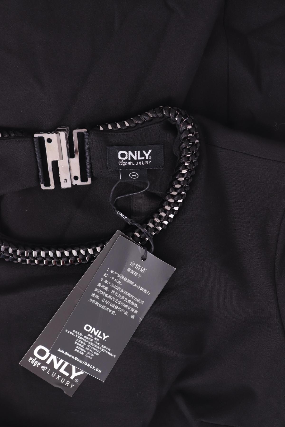 Официална рокля ONLY3