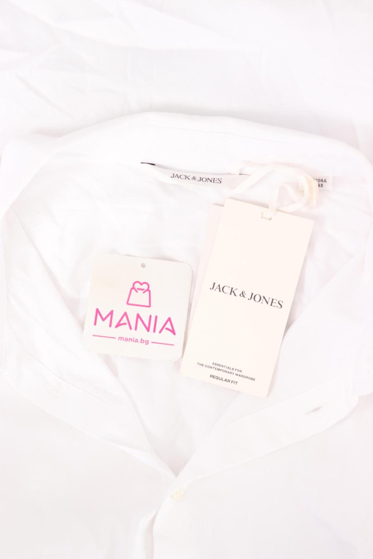 Спортно-елегантна риза JACK & JONES3