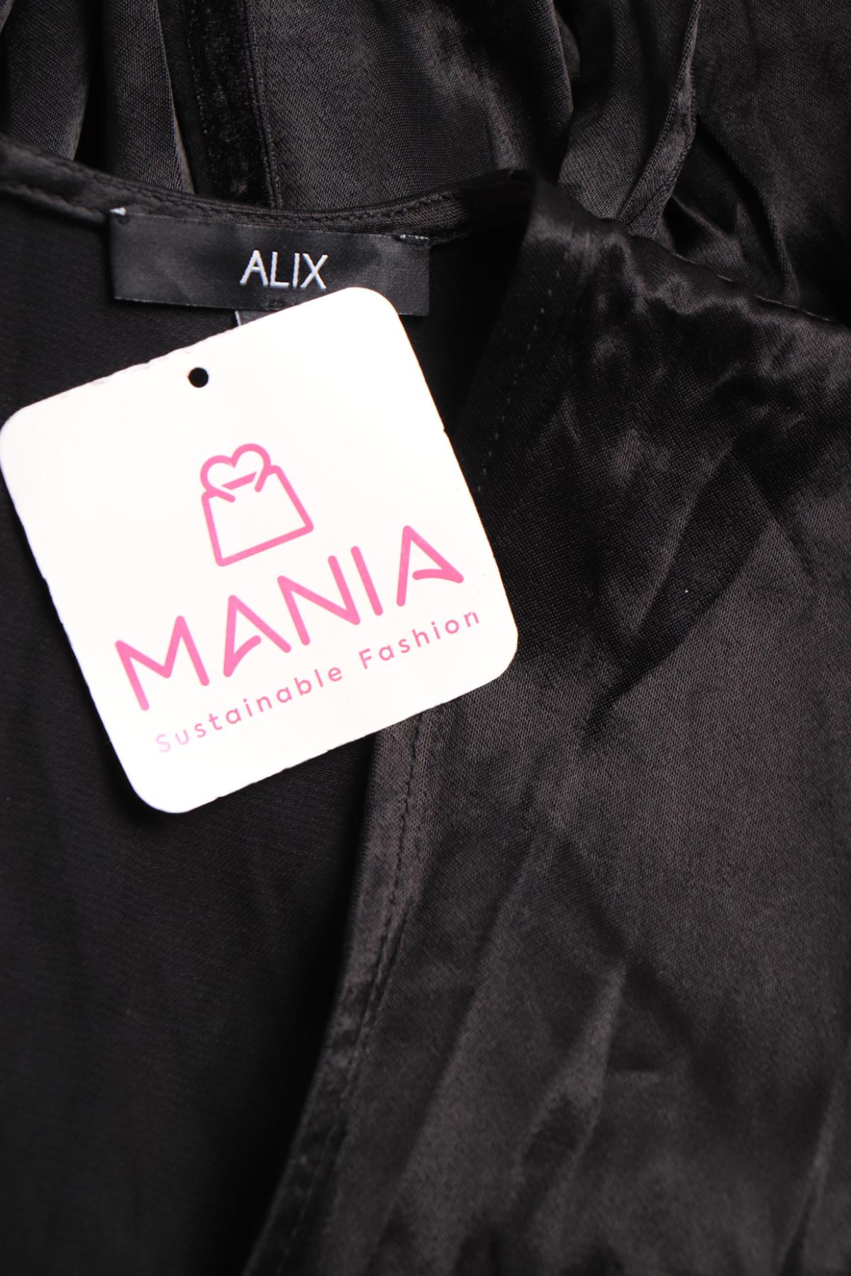 Ежедневна рокля ALIX3