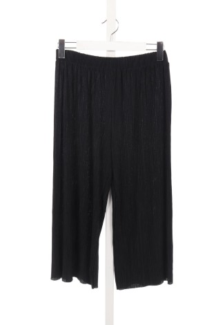 Pantalon copii DEFACTO