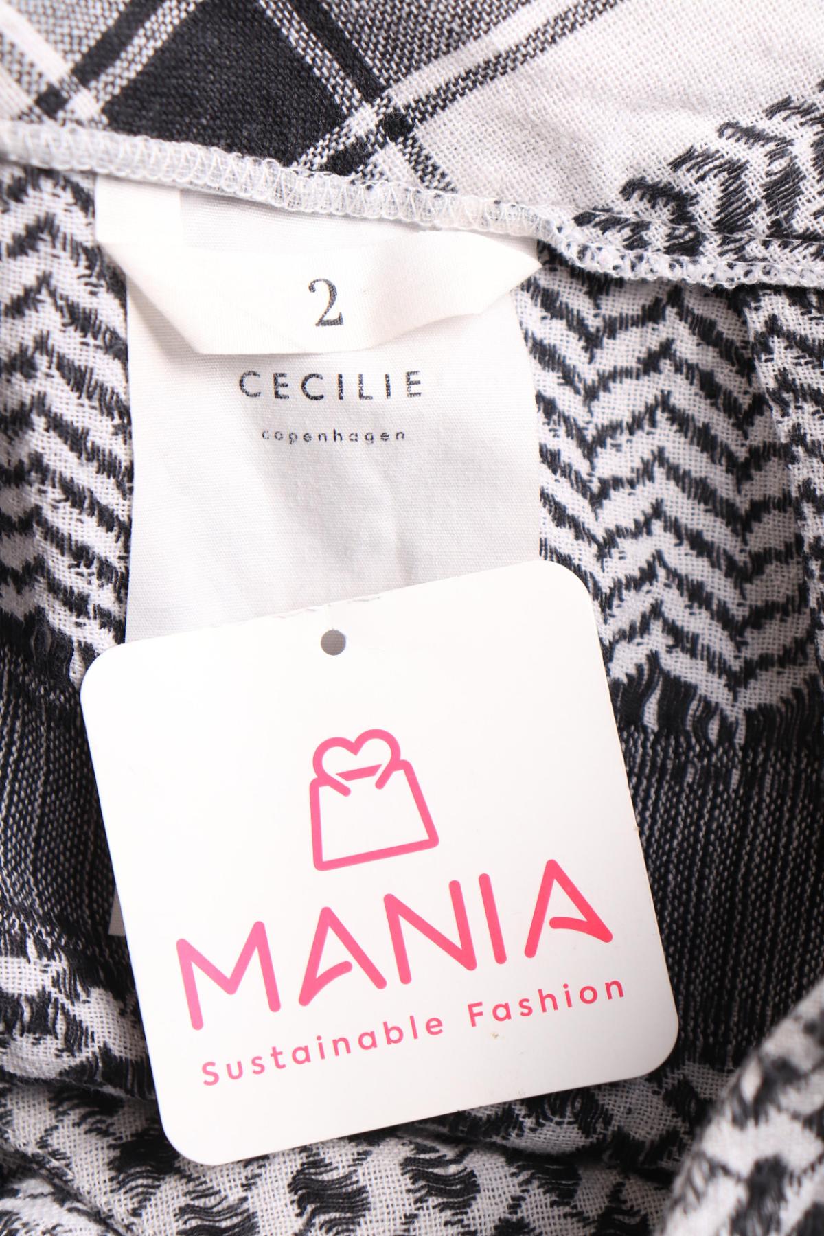 Пола CECILIE COPENHAGEN3