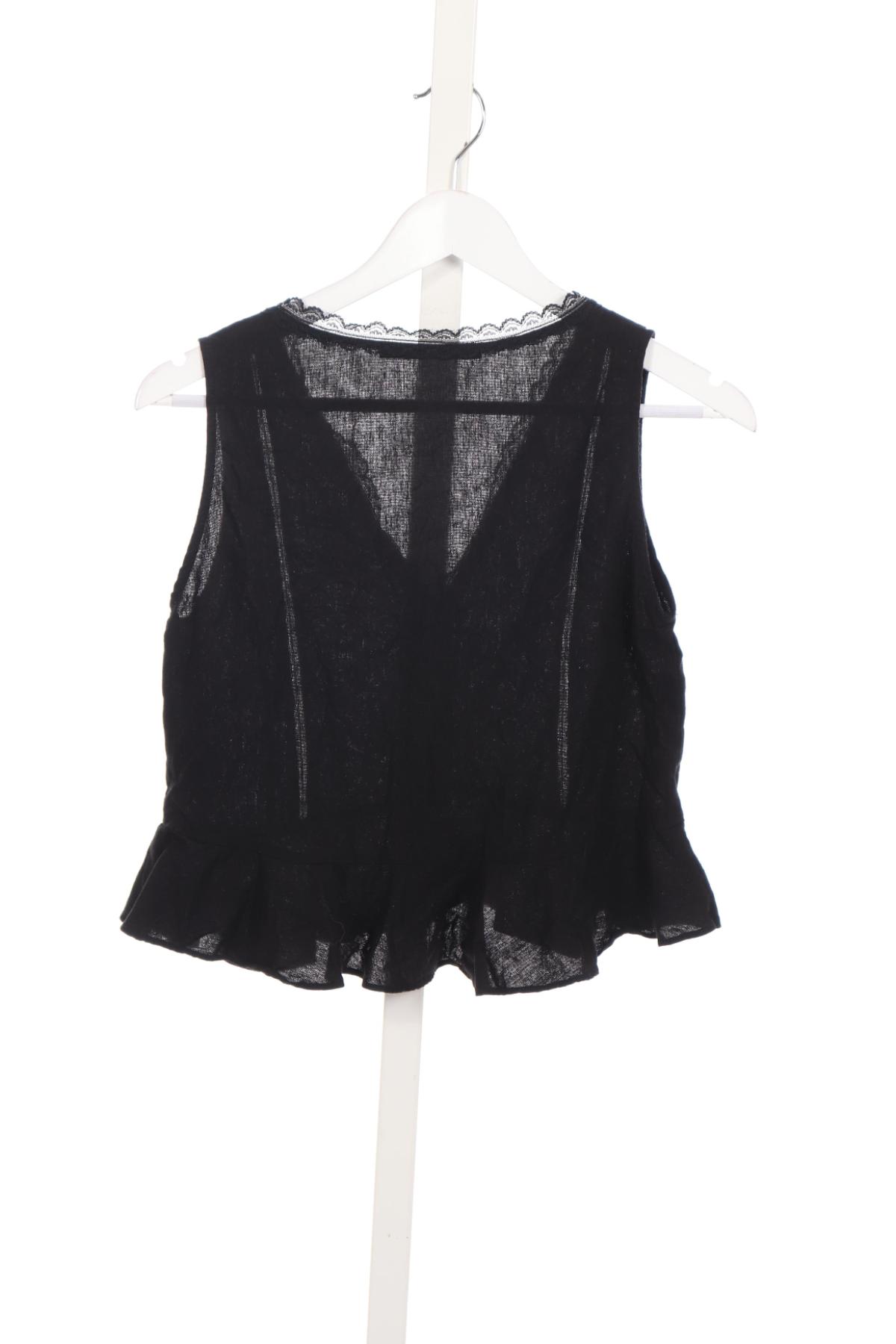 Потник ZARA BASIC2