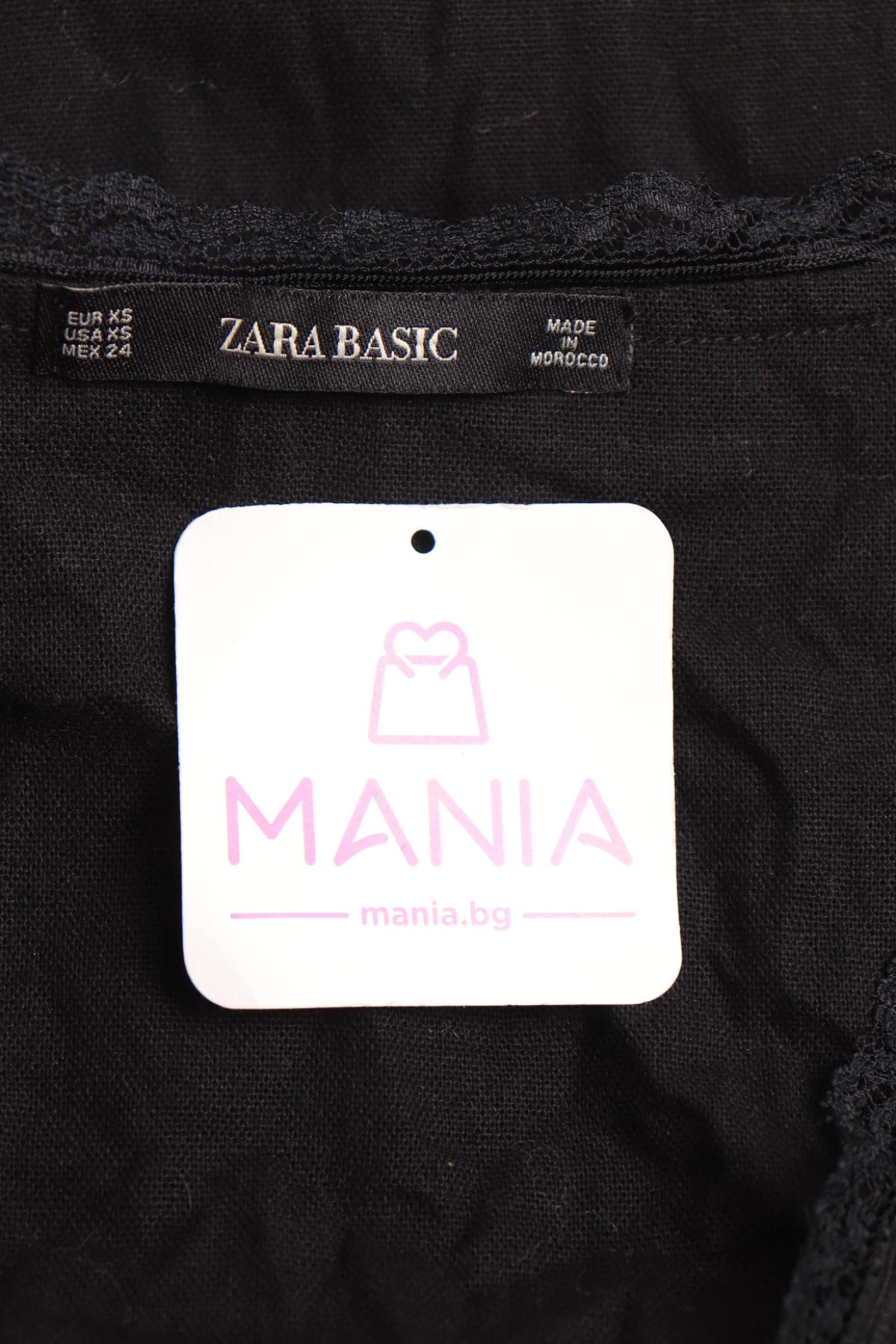 Потник ZARA BASIC3