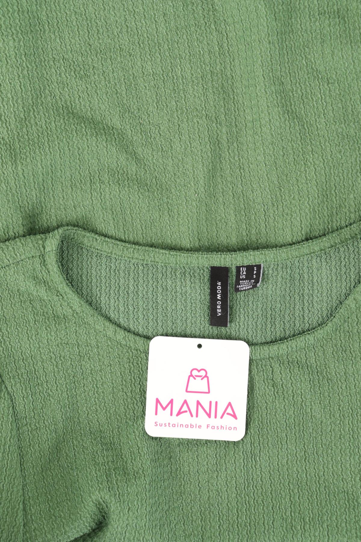 Блуза VERO MODA3