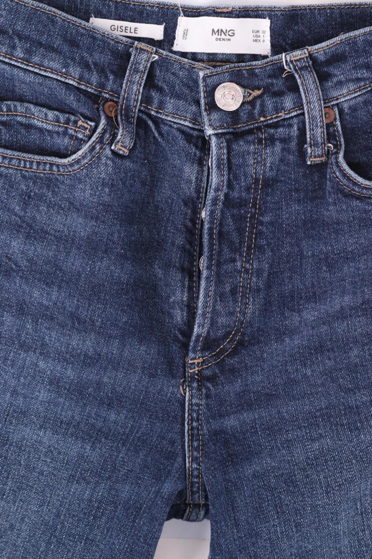 Ластични дънки MNG3