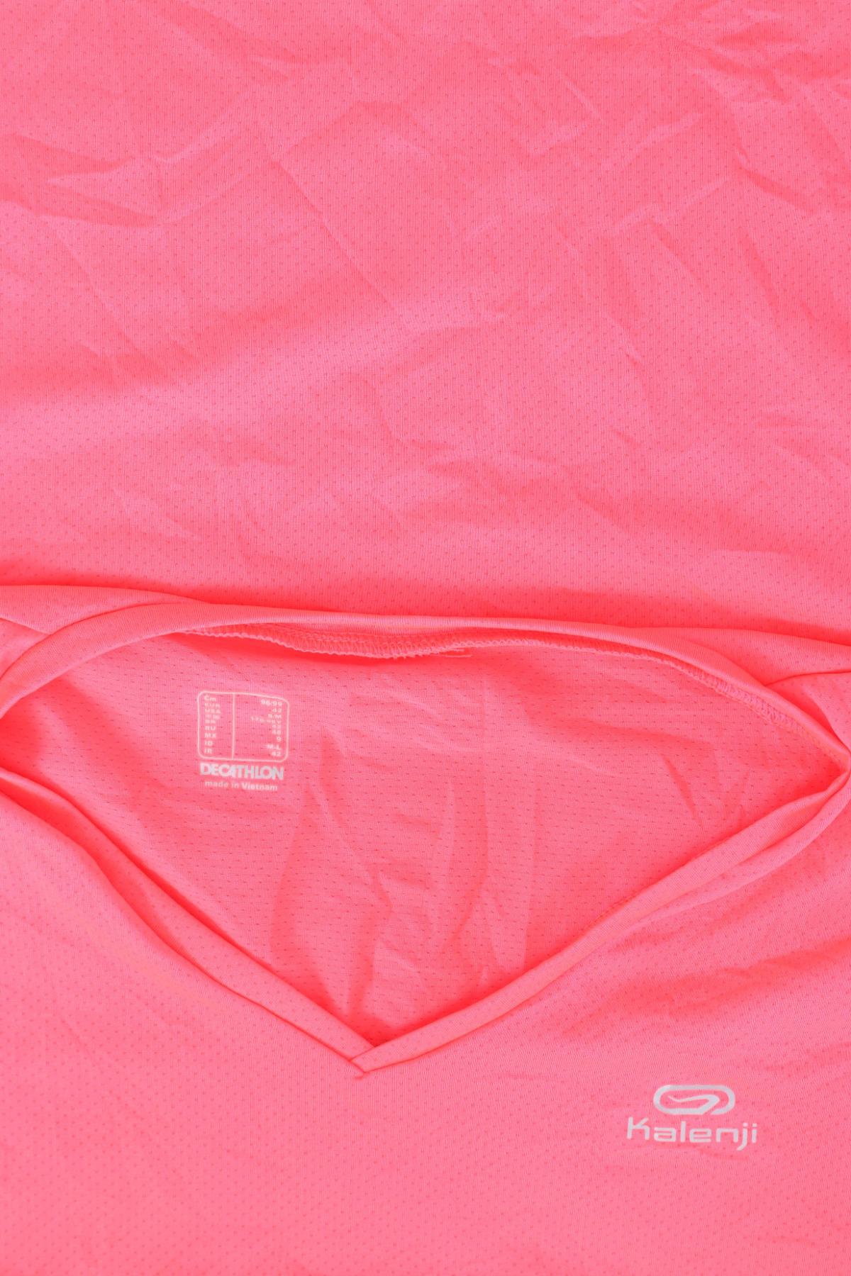 Спортна тениска KALENJI3