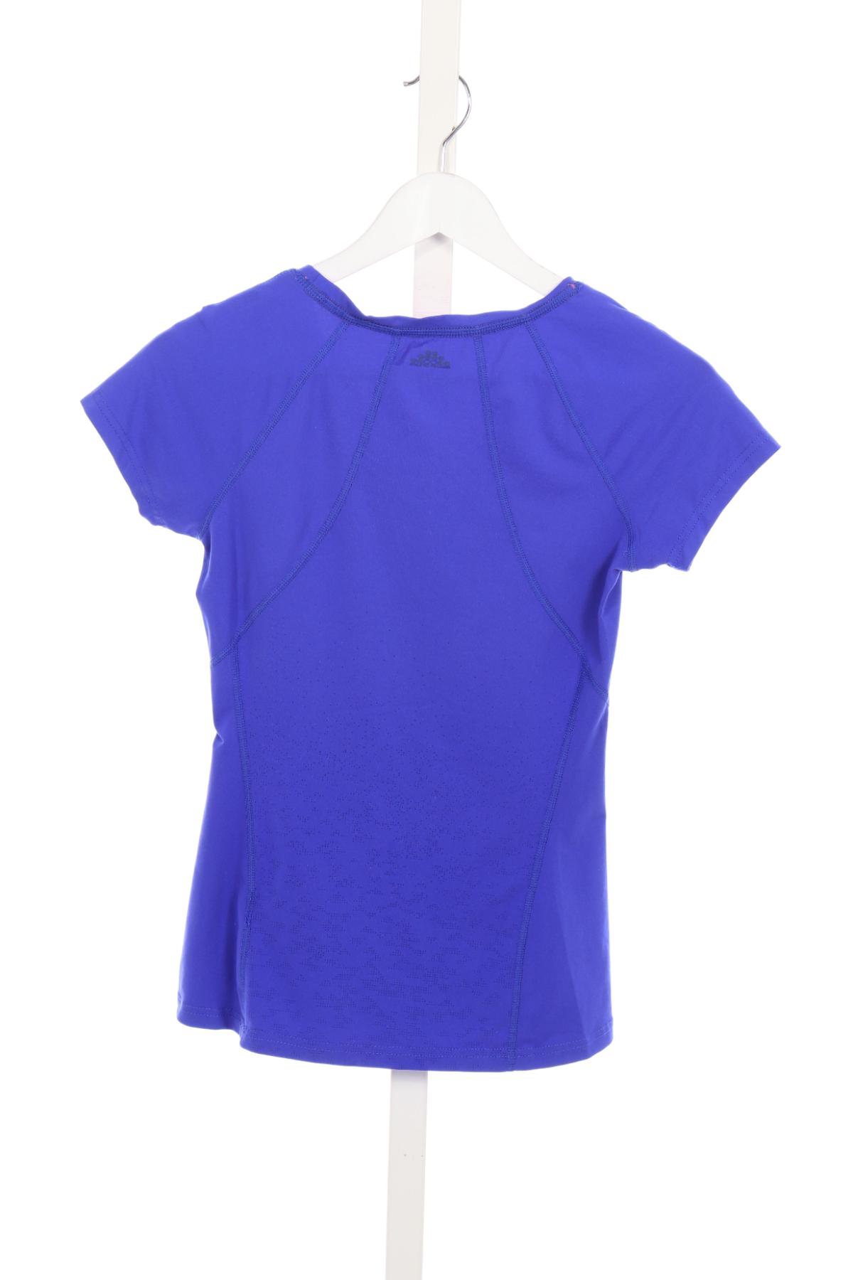 Спортна тениска H&M SPORT2