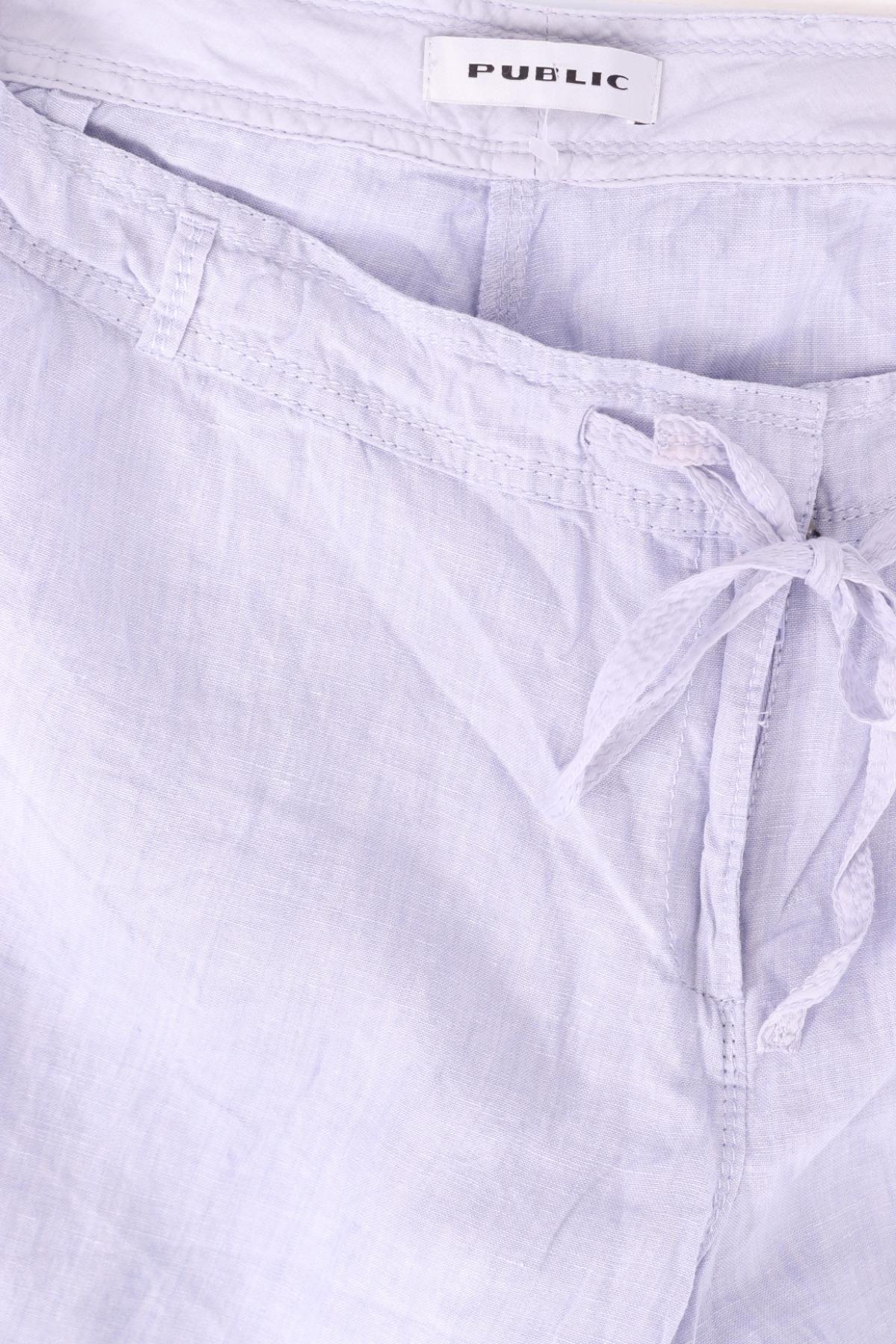 Панталон PUBLIC3