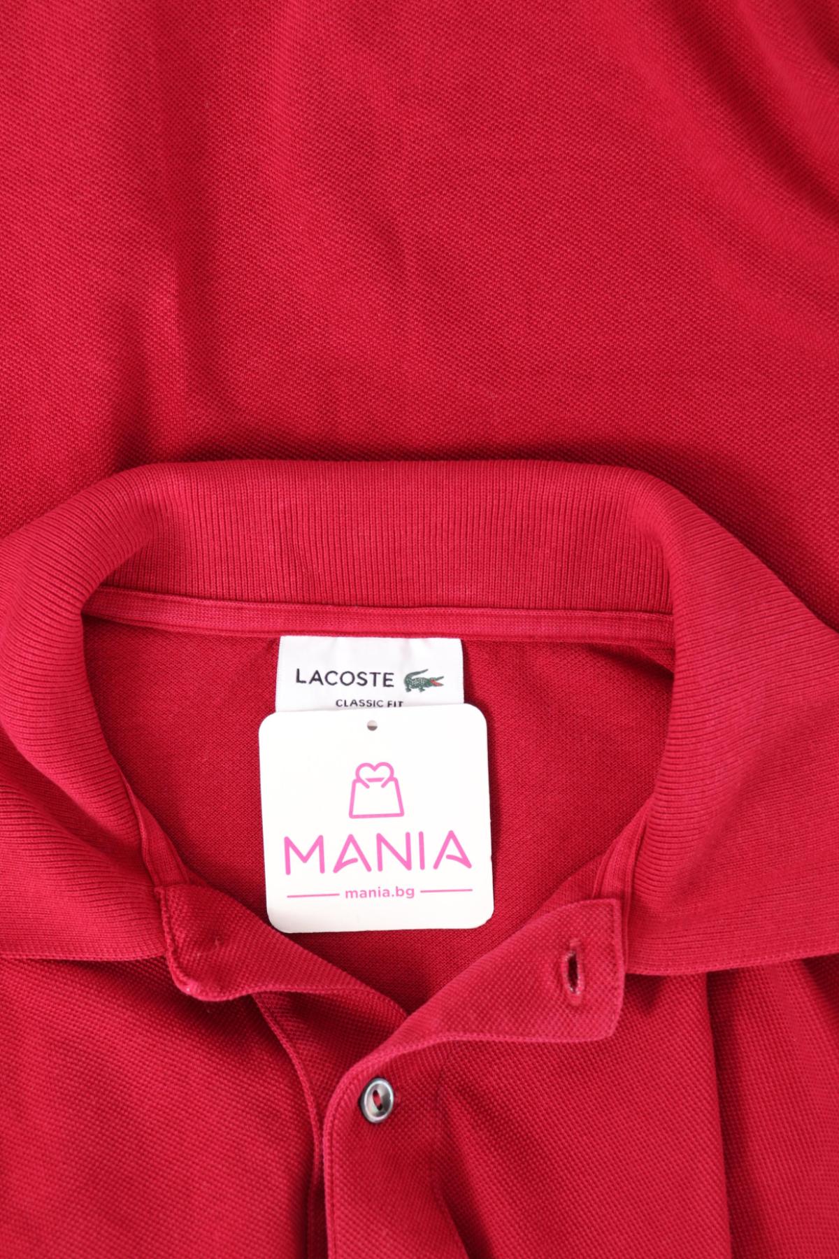 Тенискa с яка LACOSTE3