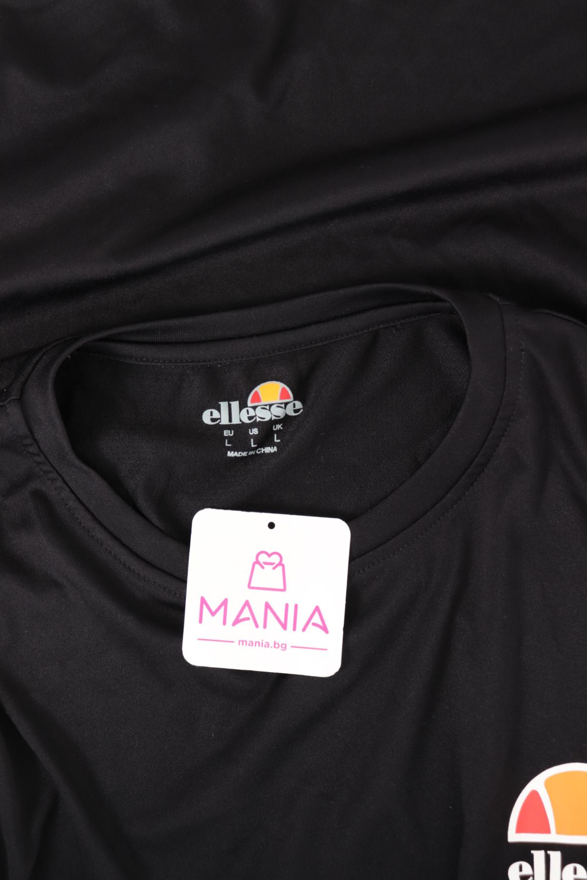 Тениска ELLESSE3