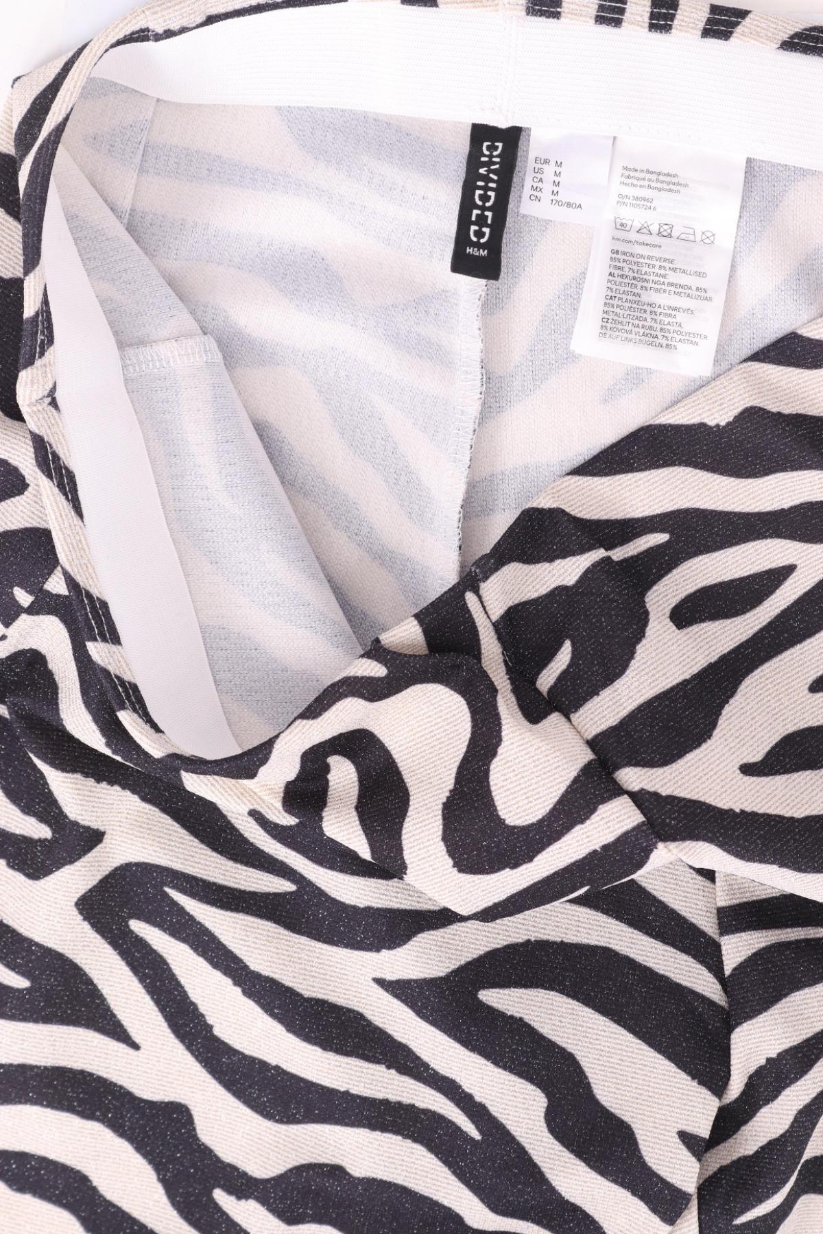 Панталон H&M DIVIDED3