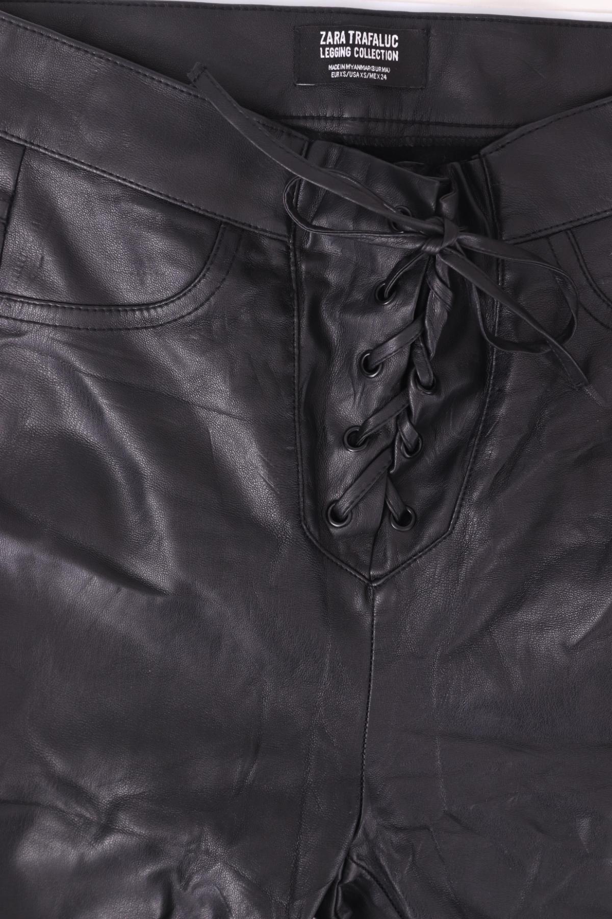 Кожен панталон ZARA TRAFALUC3