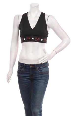 Bustier sport H&M