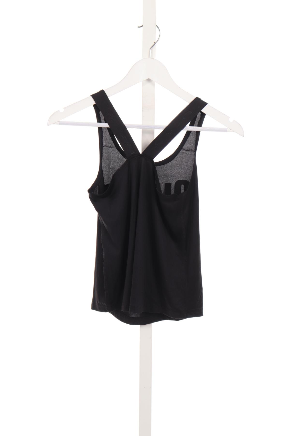 Детски потник SKINNIFIT2