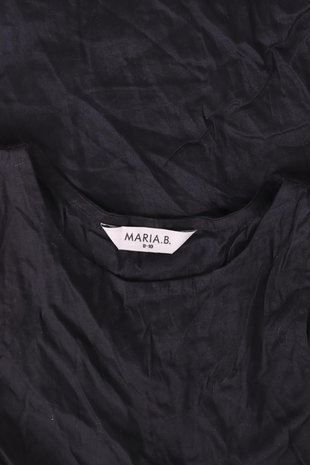 Детска туника NO NAME3