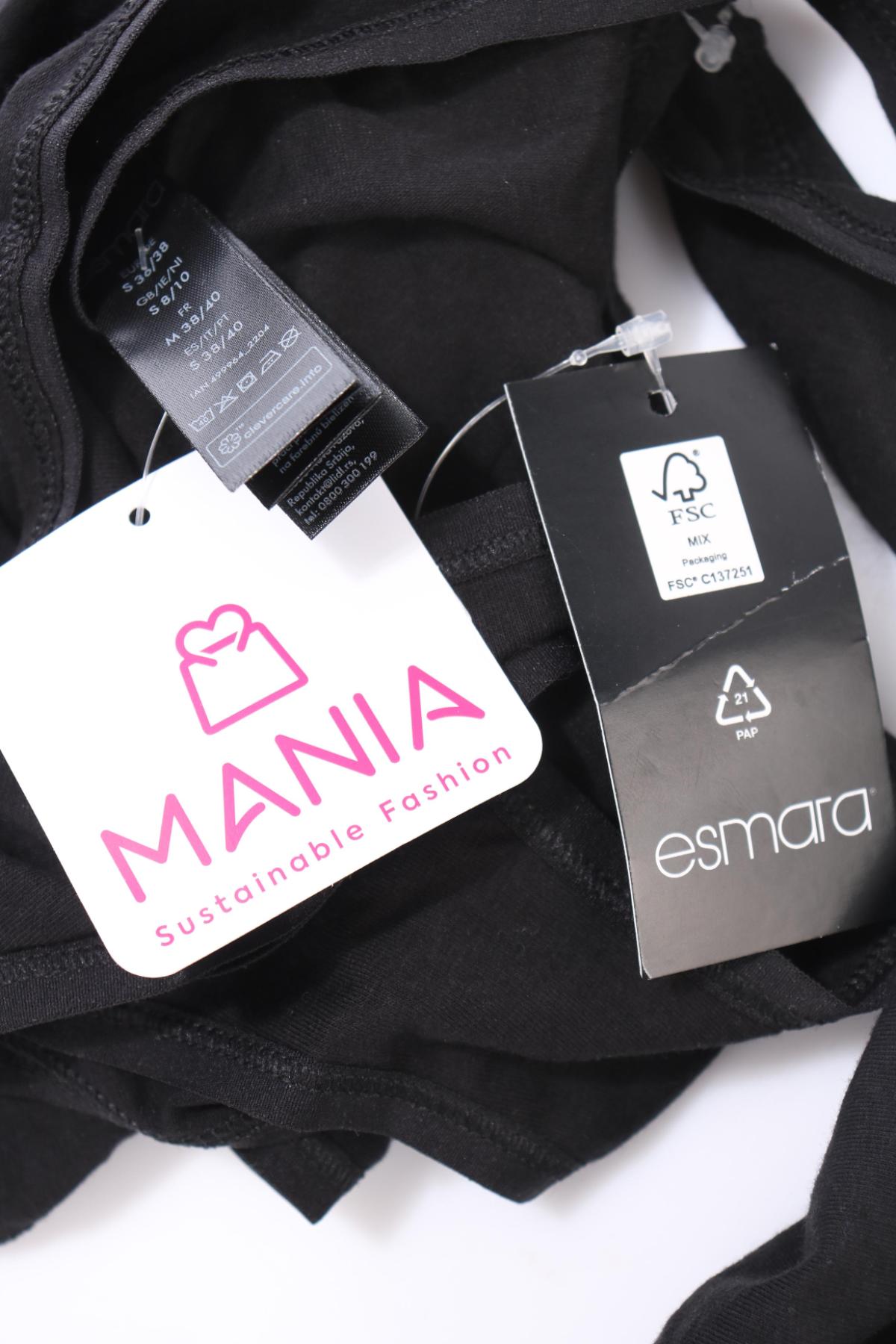 Бикини ESMARA4