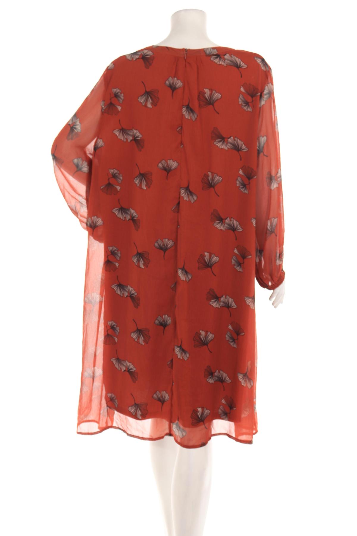 Ежедневна рокля VRS2