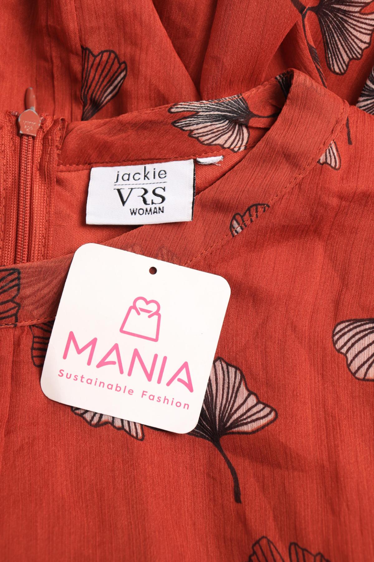 Ежедневна рокля VRS3