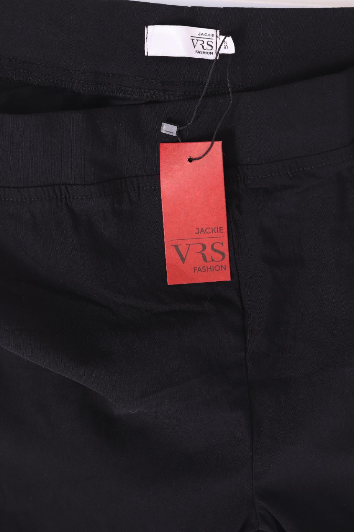 Панталон VRS3