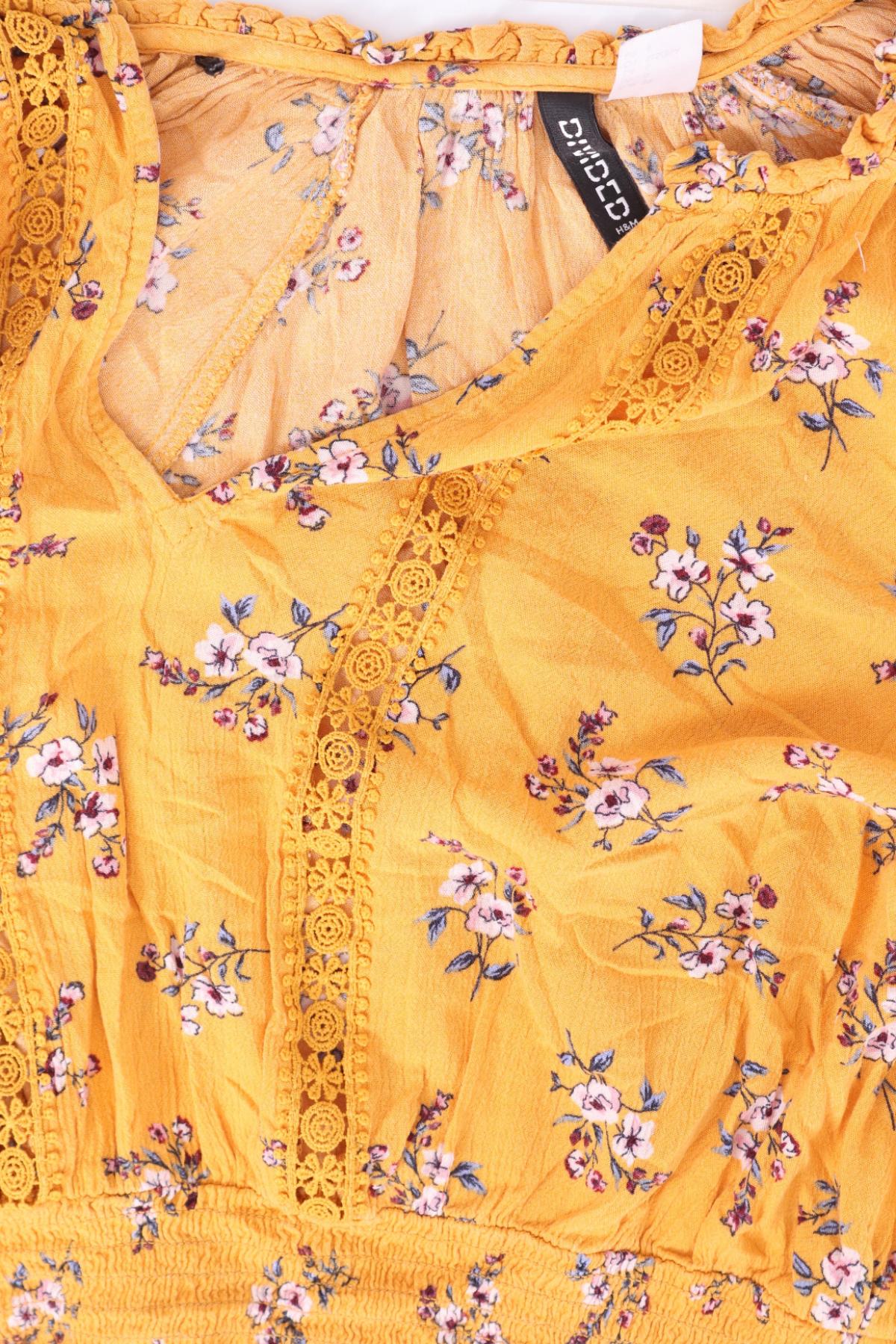 Блуза H&M DIVIDED3