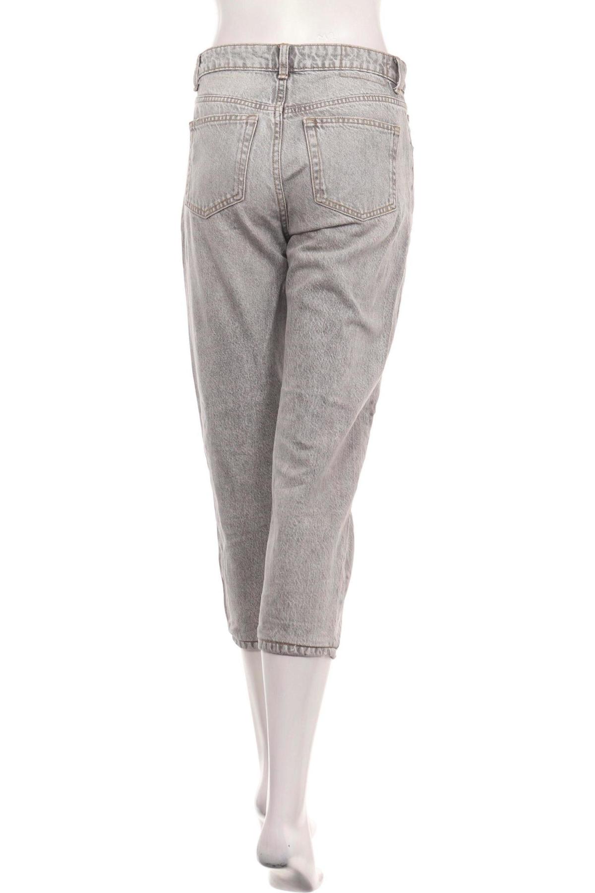 Дънки с висока талия BERSHKA2