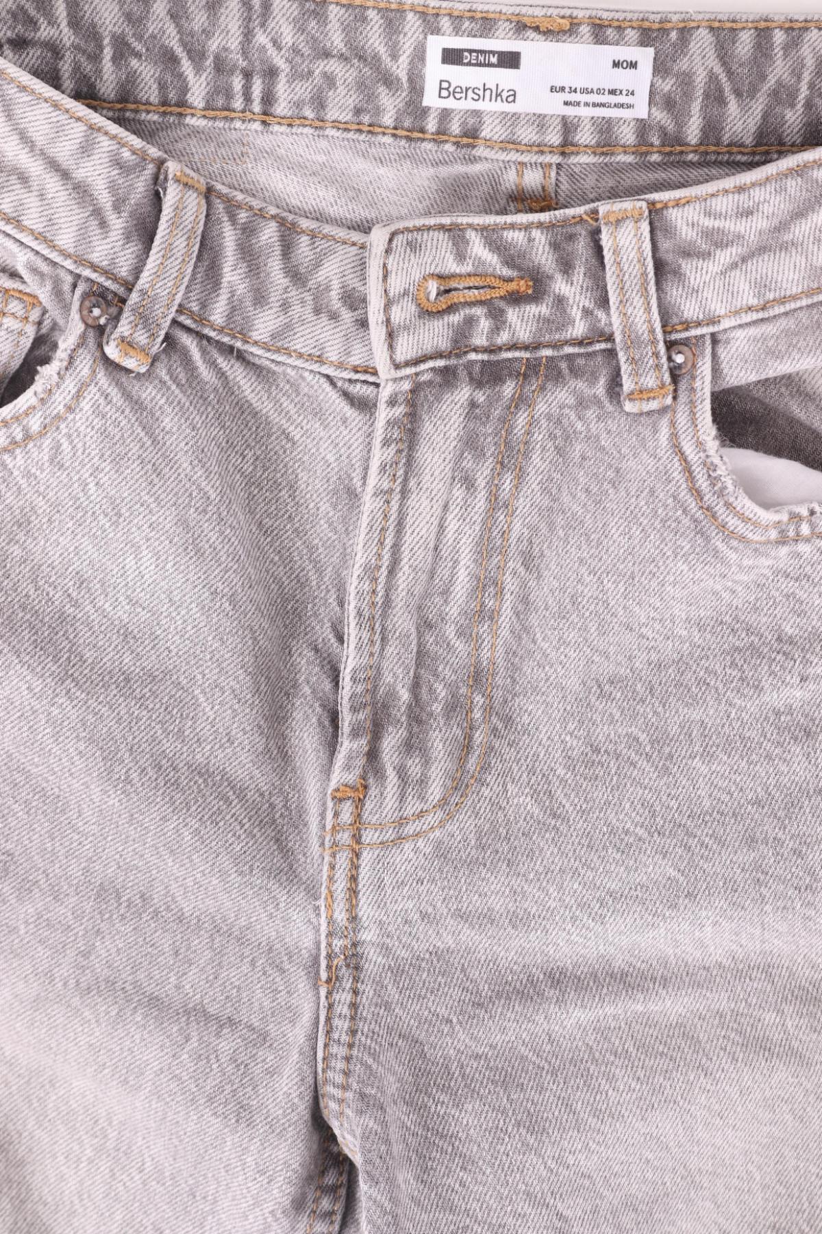 Дънки с висока талия BERSHKA3