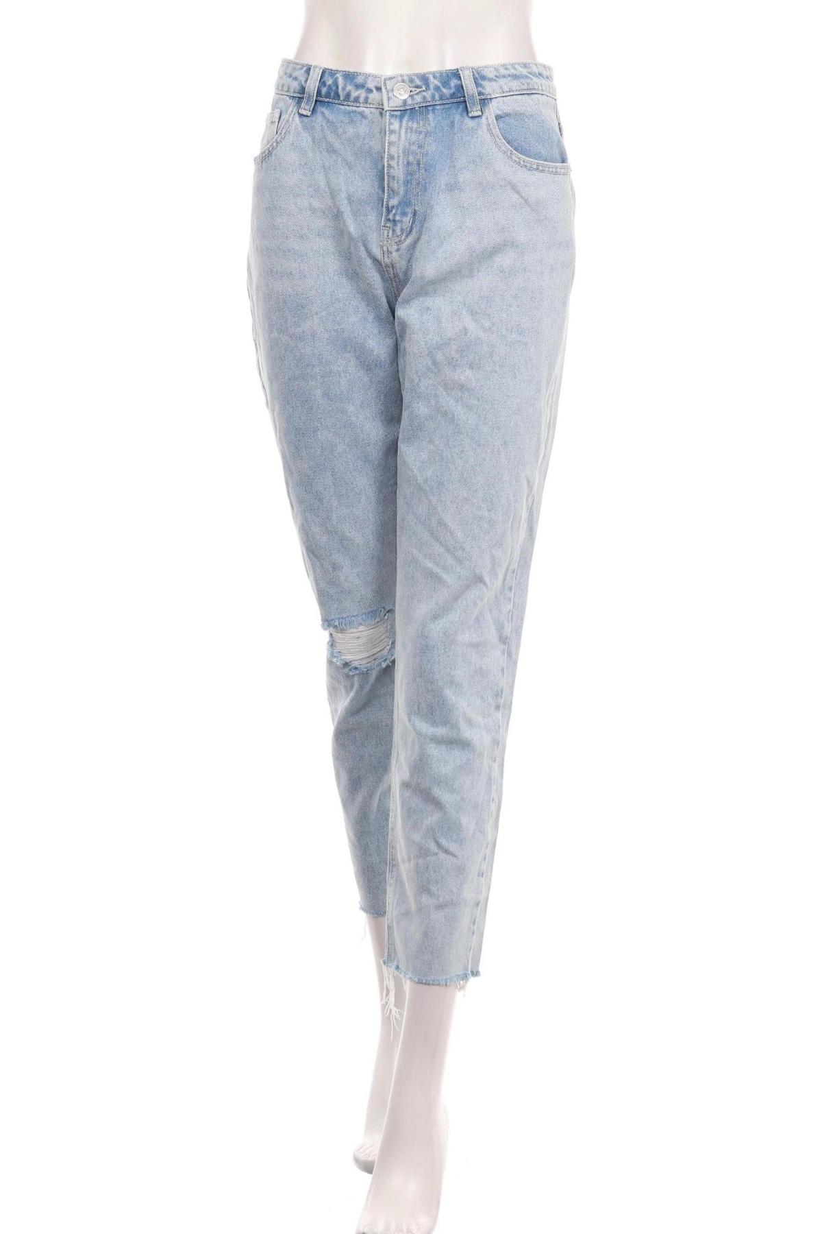 Дънки с висока талия PIMKIE1