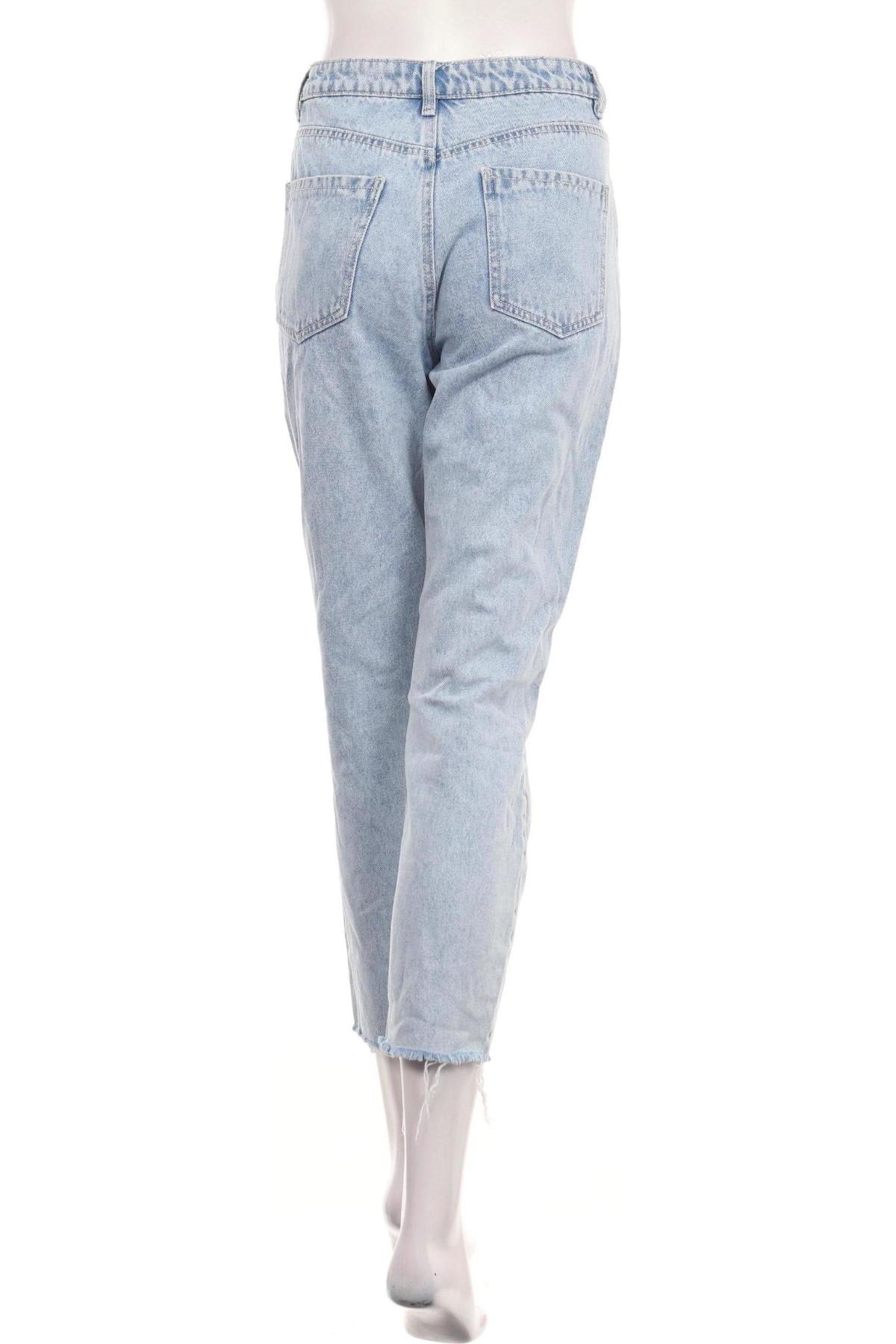 Дънки с висока талия PIMKIE2