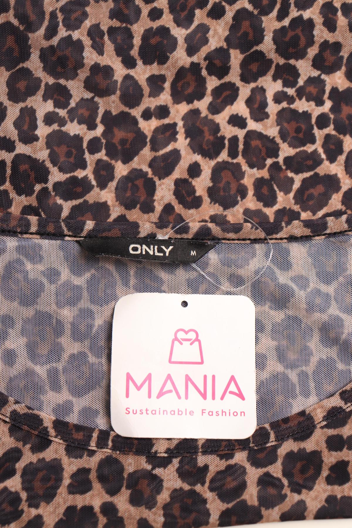 Ежедневна рокля ONLY3