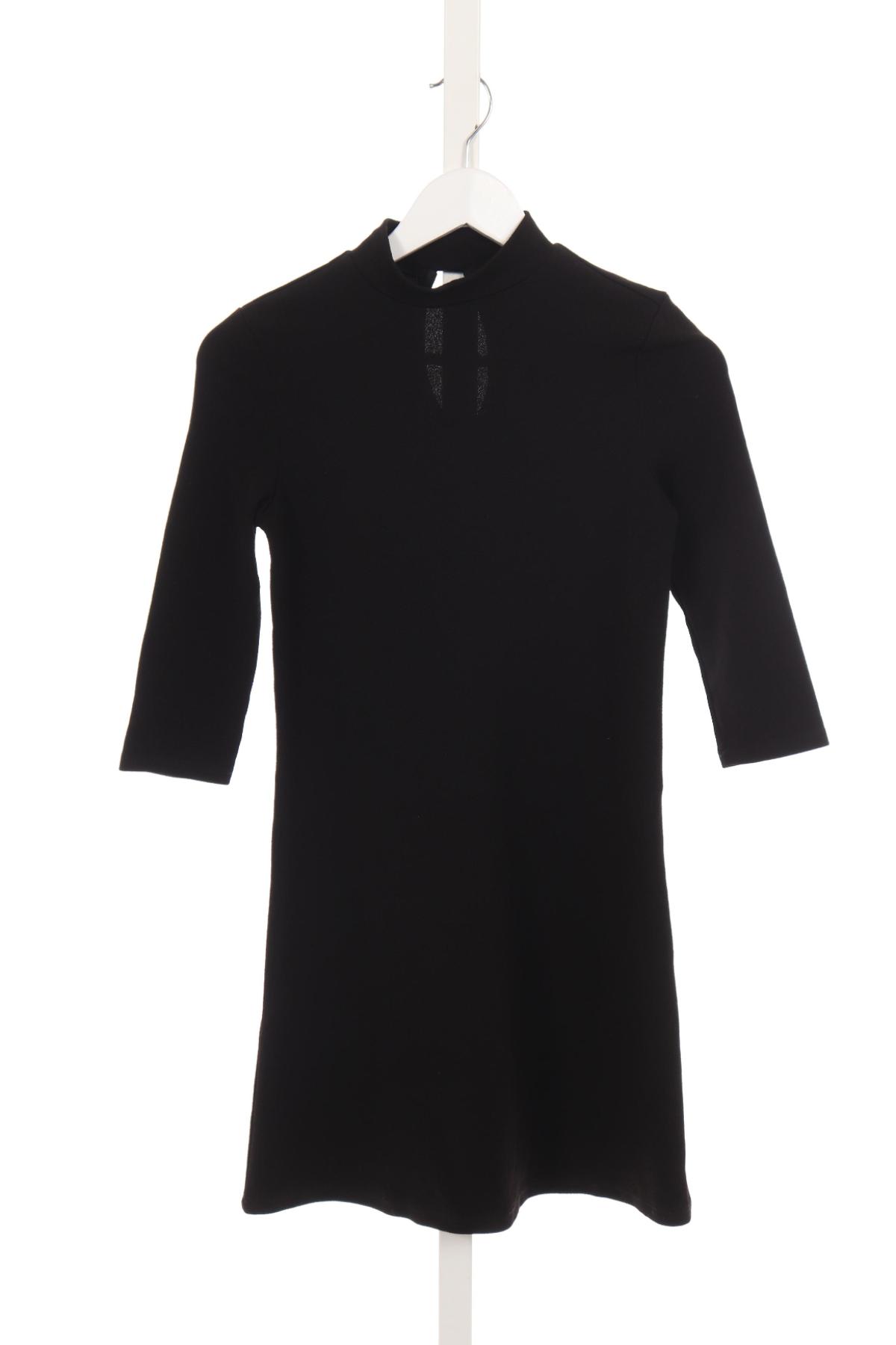 Ежедневна рокля MONKI1