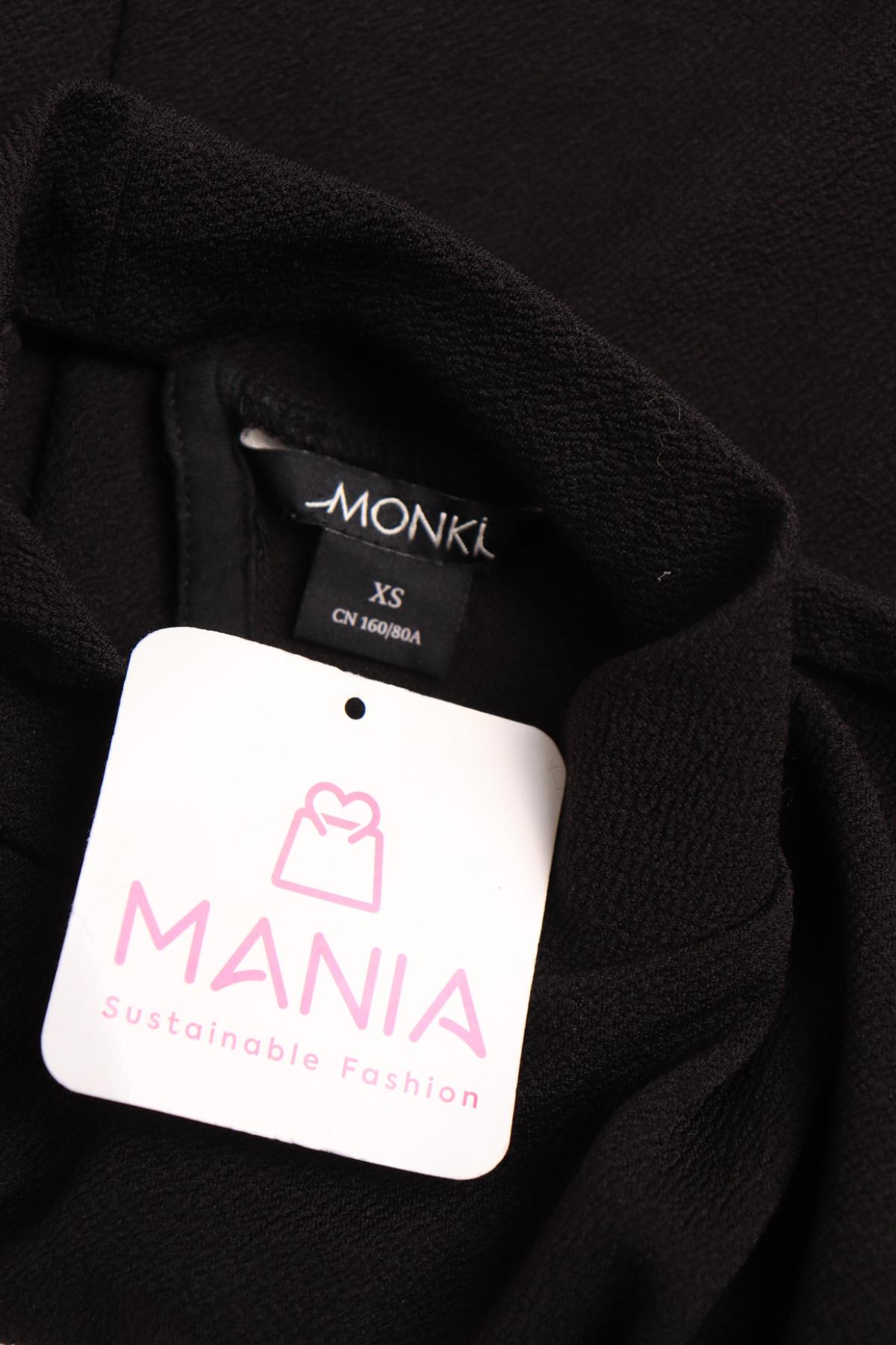 Ежедневна рокля MONKI3