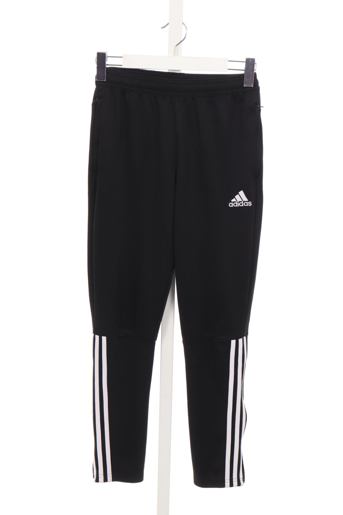 Детско спортно долнище ADIDAS1